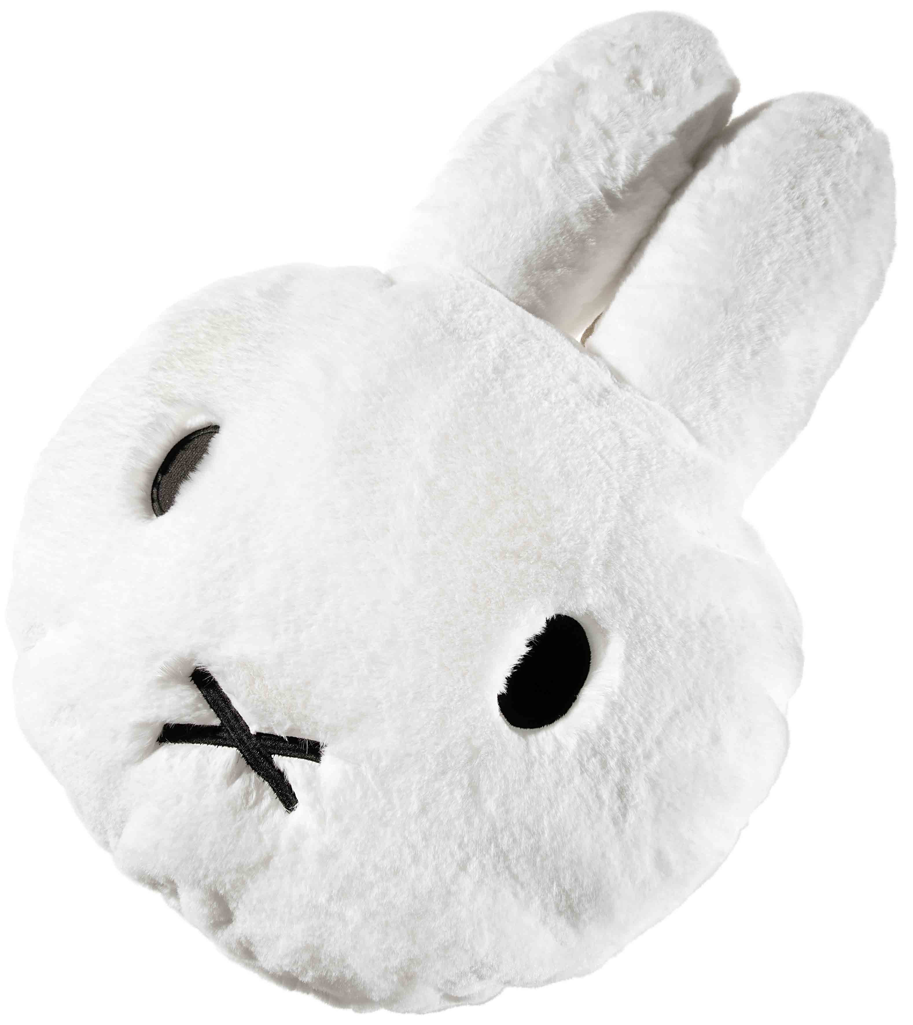Heunec® Kuscheltier Kissen Miffy XXL Kuschelmanufaktur 110 cm
