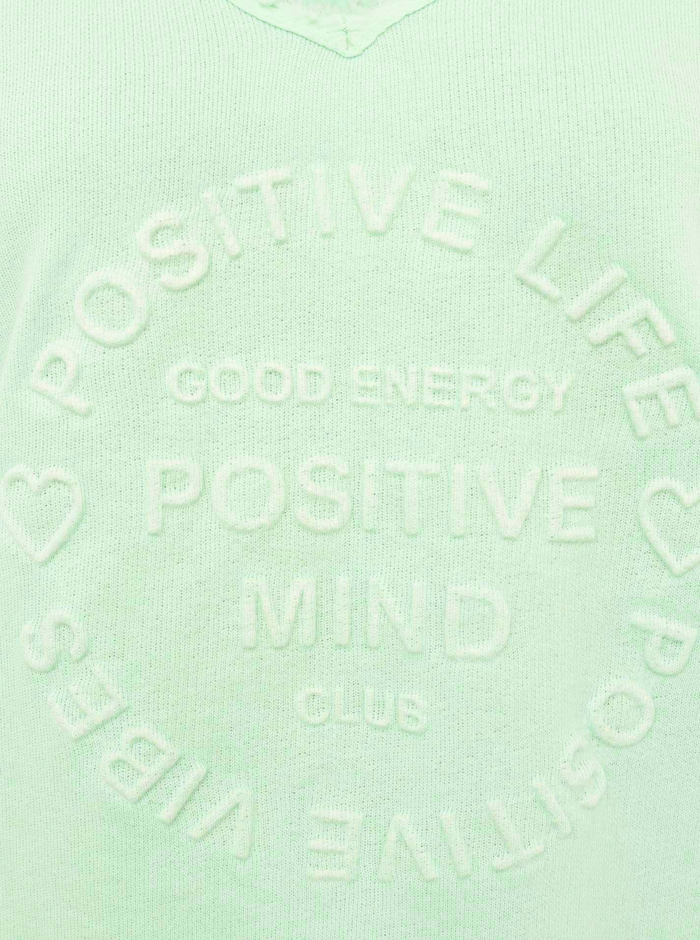 Zwillingsherz Sweatshirt "Positive Mind"