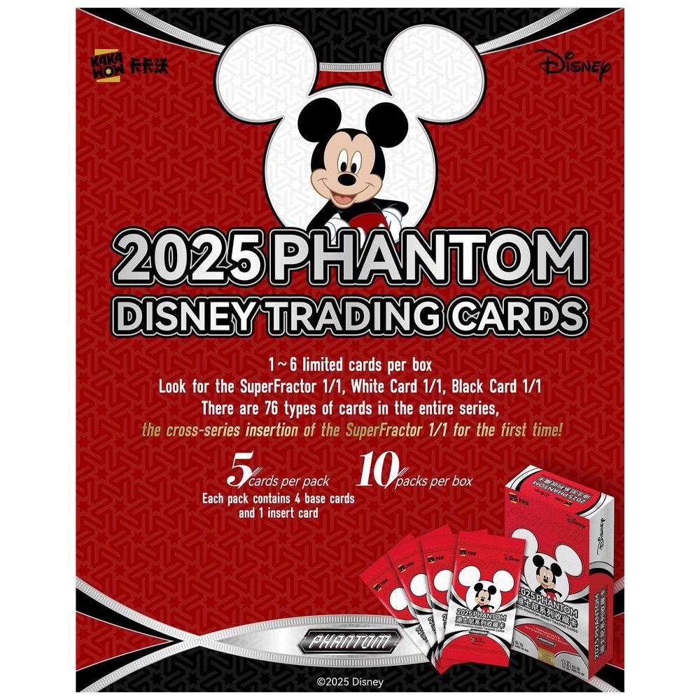 Ravensburger Sammelkarte 2025 Kakawow Phantom Disney Hobby Box