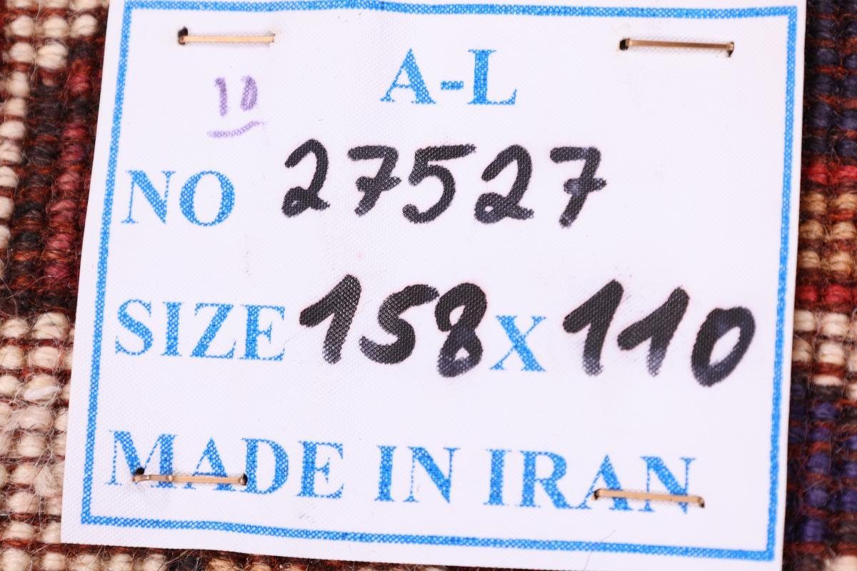 Handgeknüpfter Nain Ghashghai / 109x159 Höhe: 12 Orientteppich Trading, Orientteppich rechteckig, mm Perserteppich,