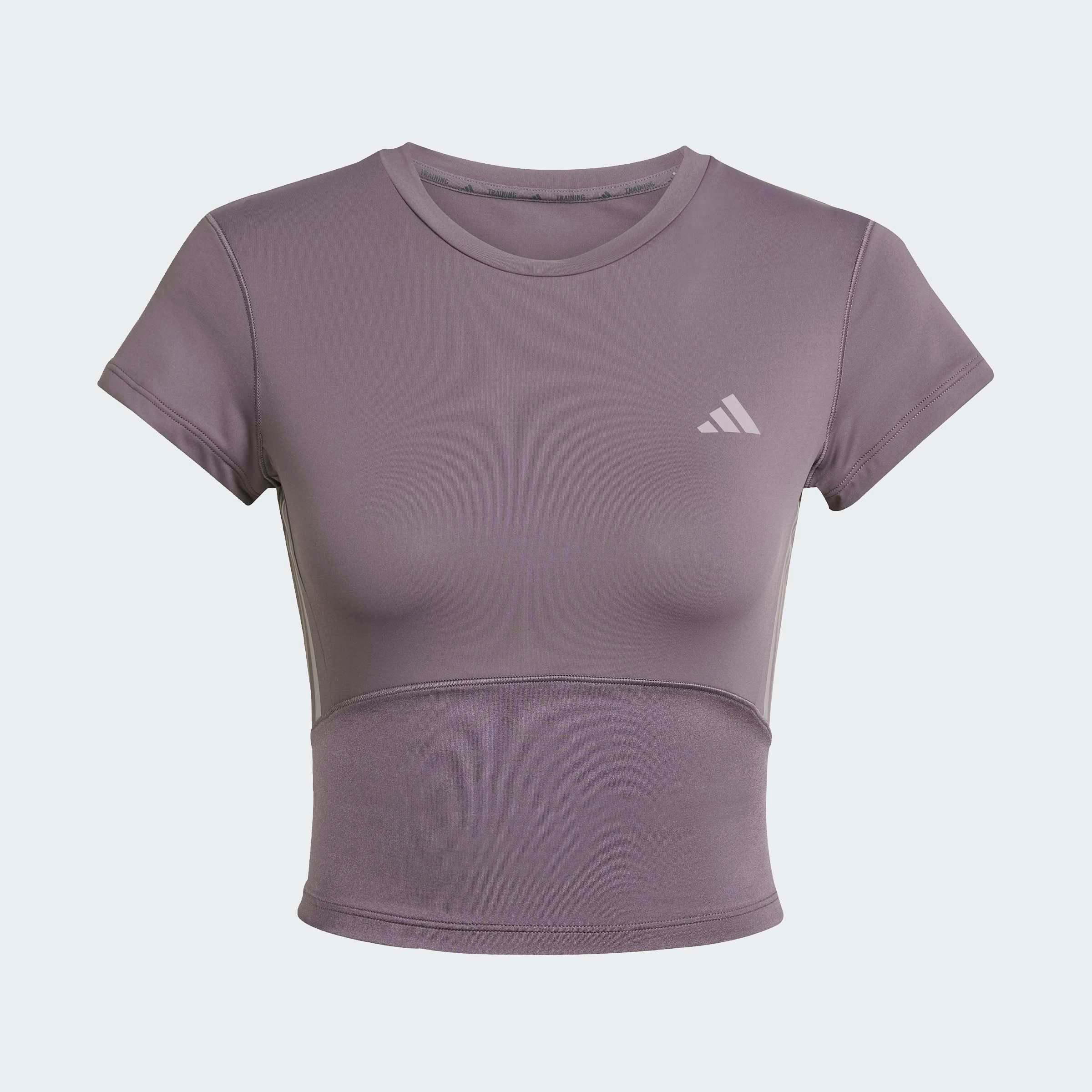 adidas Performance T-Shirt HYPERGLAM SHINE BABY sportlicher Stil, mit CLIMACOOL Technologie, Rundhalsausschnitt