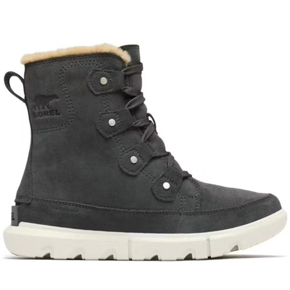Sorel Explorer Next Joan WP Damen Stiefel Boots Freizeit Leder 2058871029 Stiefel wasserdicht