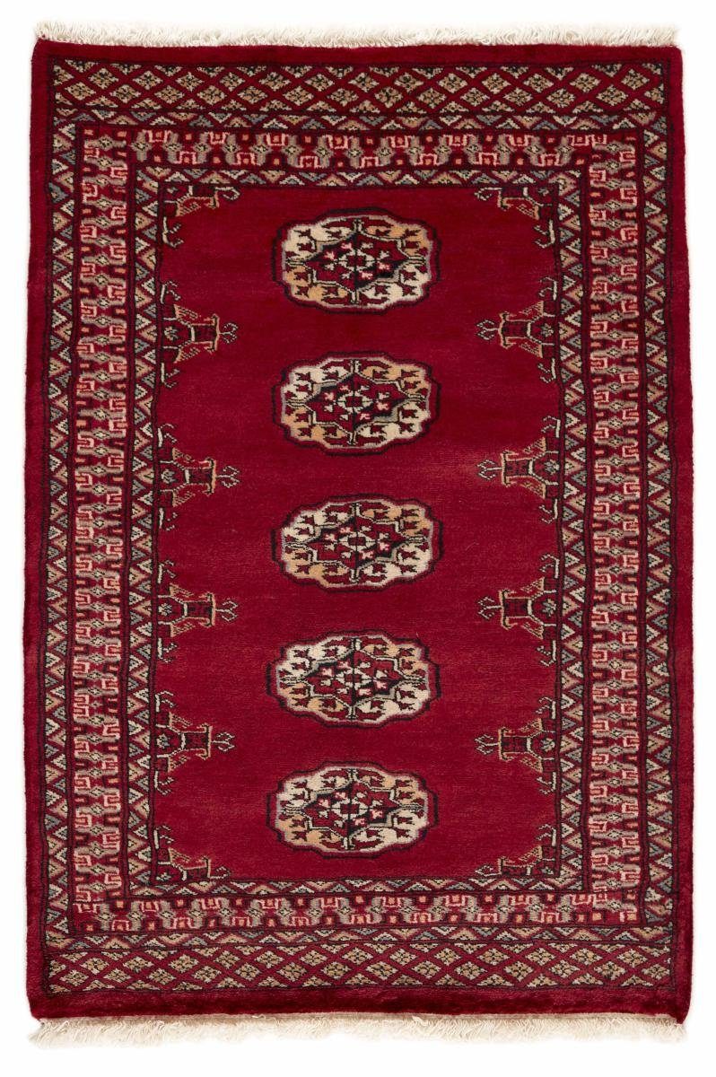 Orientteppich Pakistan Buchara 3ply 79x113 Handgeknüpfter Orientteppich, Nain Trading, rechteckig, Höhe: 8 mm