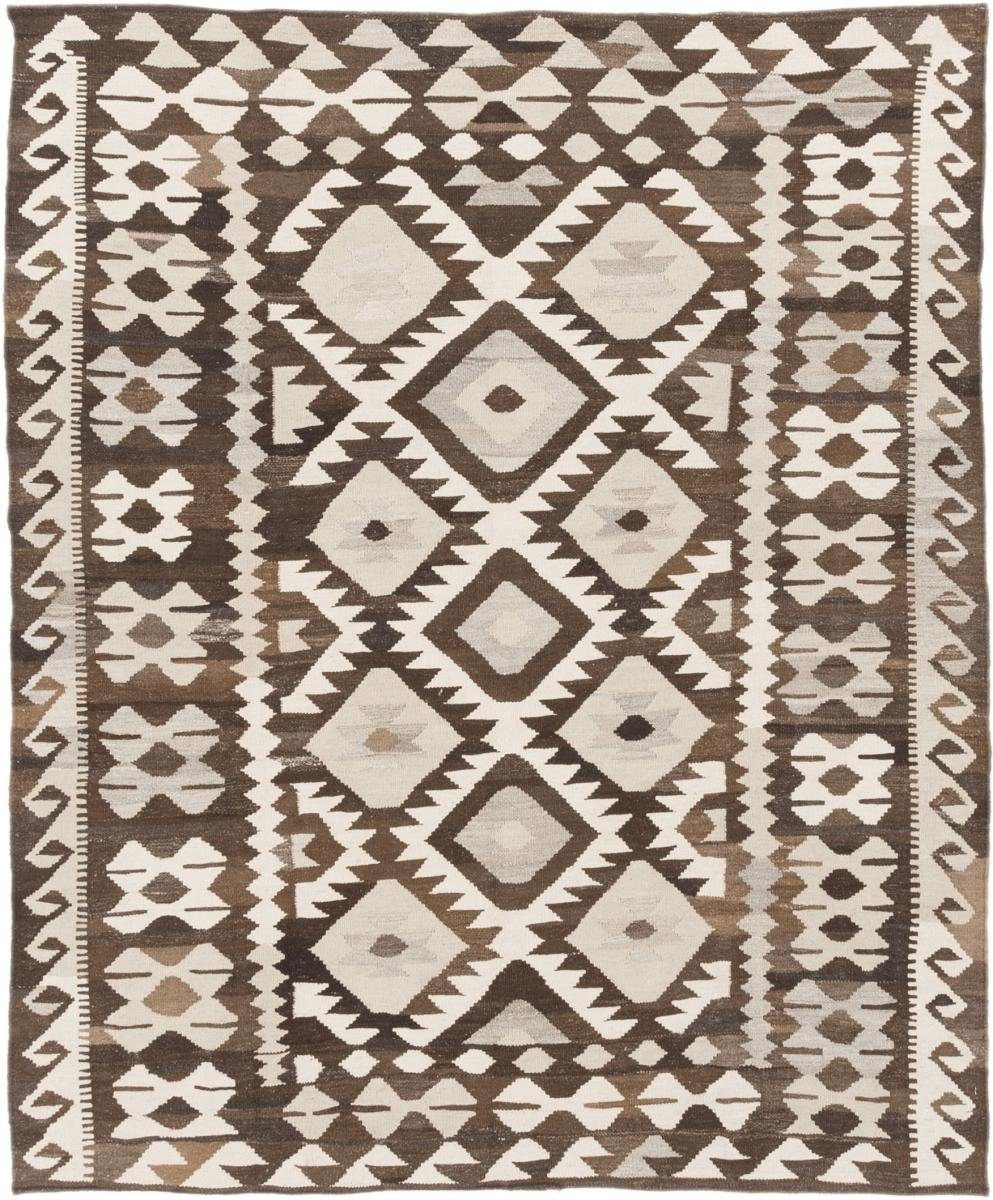 Afghan Orientteppich, rechteckig, Trading, Heritage 152x184 3 Handgewebter Orientteppich mm Nain Höhe: Kelim Moderner