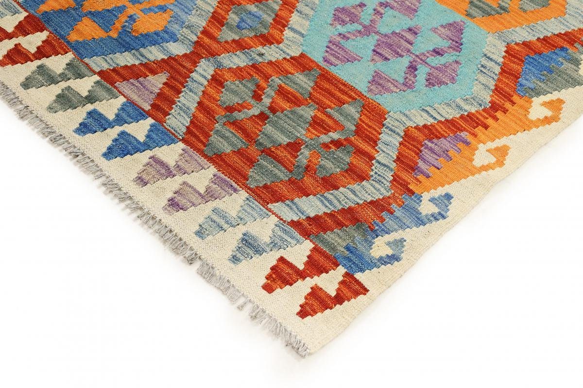 Orientteppich Kelim Afghan 162x199 rechteckig, Nain Handgewebter Orientteppich, Trading, 3 mm Höhe