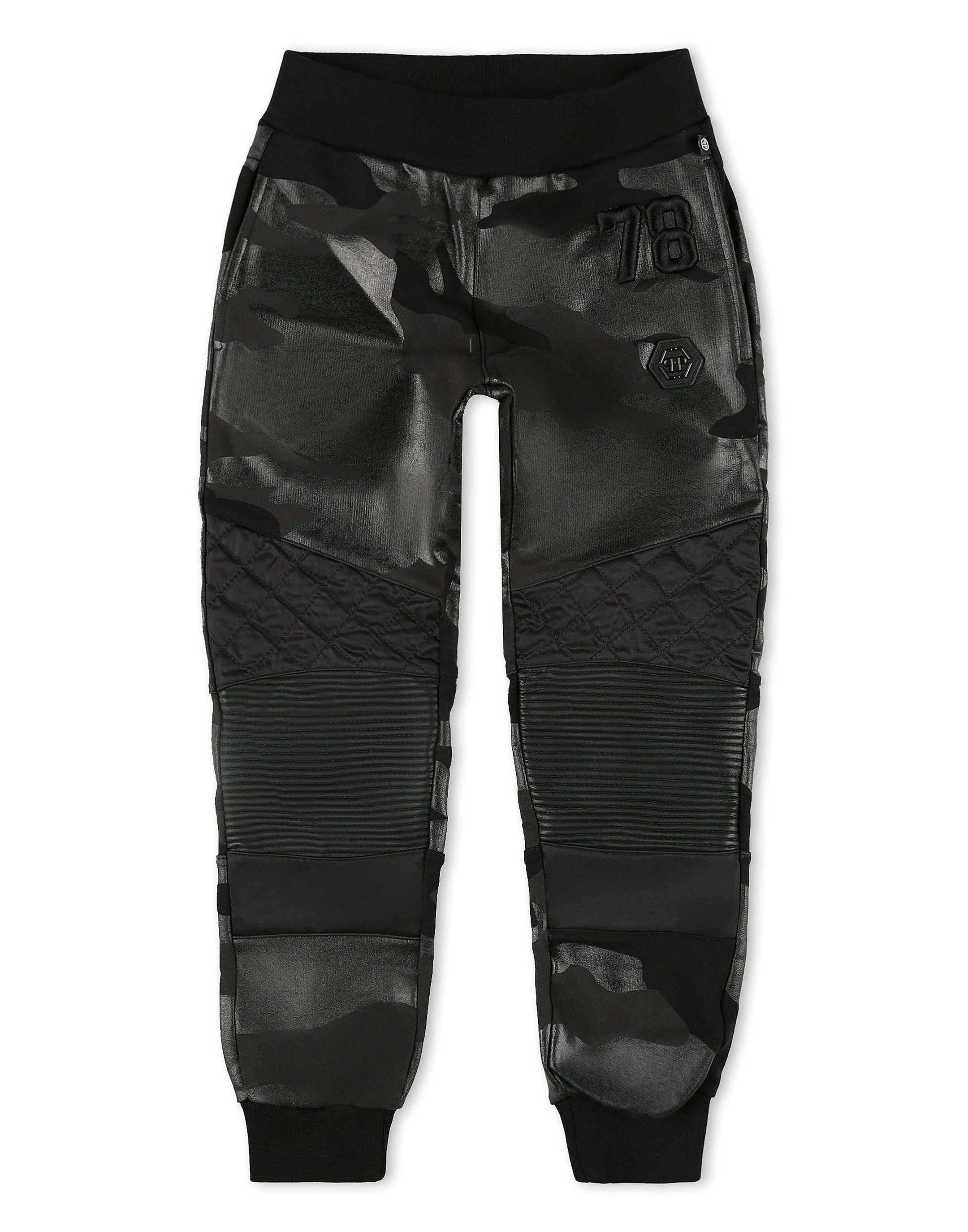 PHILIPP PLEIN Jogginghose Jogging Trousers Camouflage