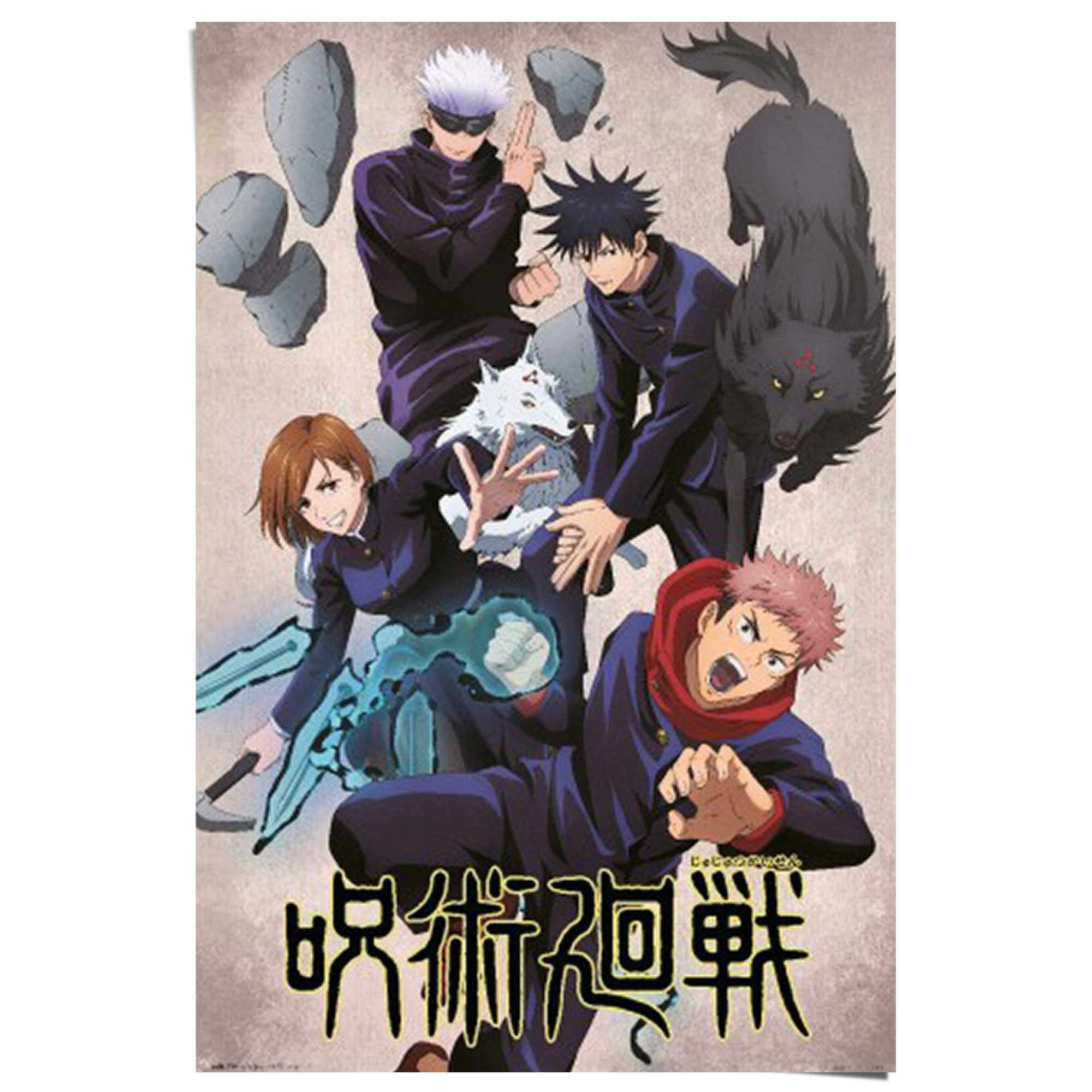 Reinders! Poster Jujutsu Kaisen - Jujutsushi, Teenager Zimmer - Mehrfarbig - 150 gr. Papier - Cartoons - 61x91,5 cm
