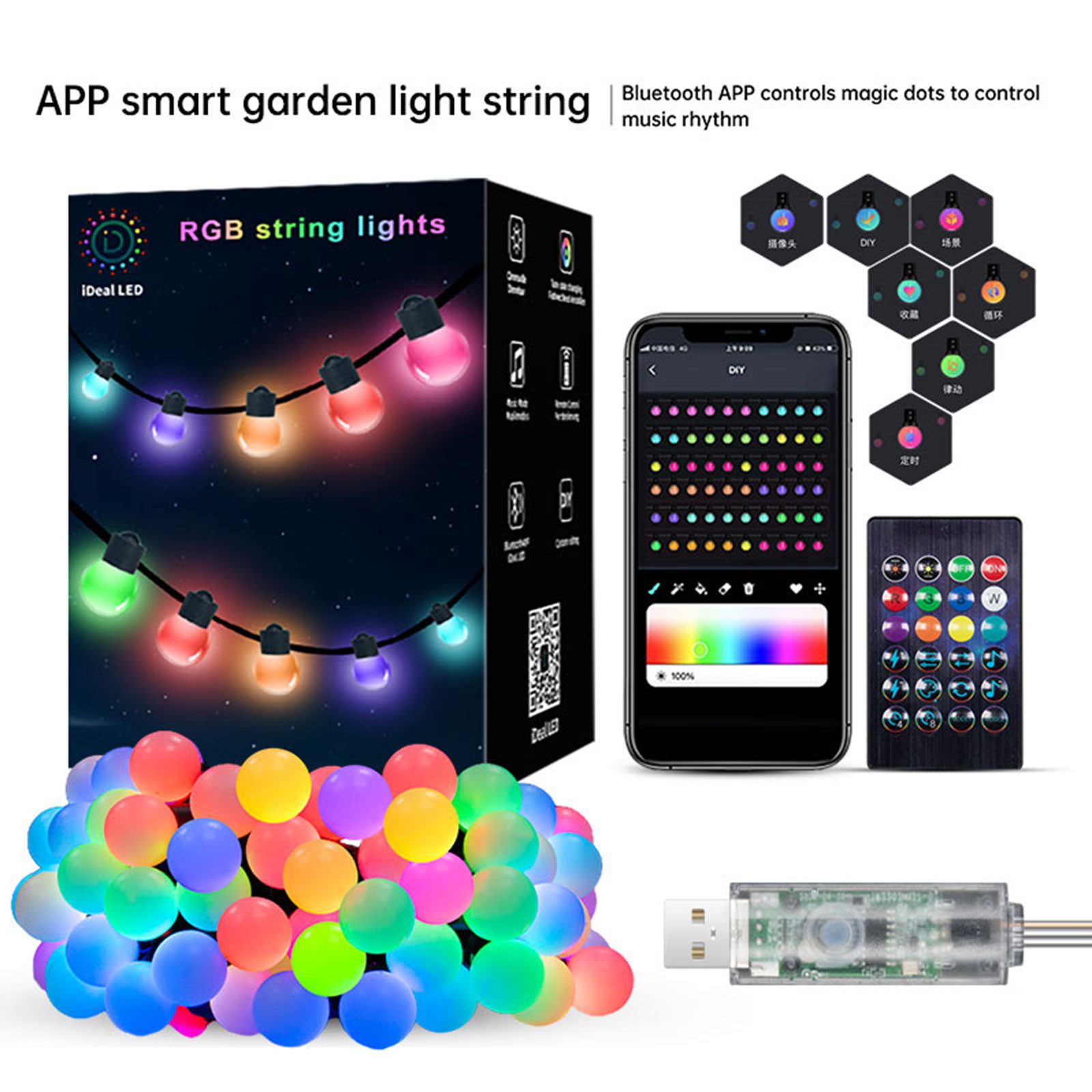 PRIISF LED-Lichterkette LED Lichterkette mit 25/50 Kugeln Beleuchtung RGB Bunt Garten Innen, mit Fernbedienung Bluetooth Smart APP Weihnachtsbäume Xmas Deko
