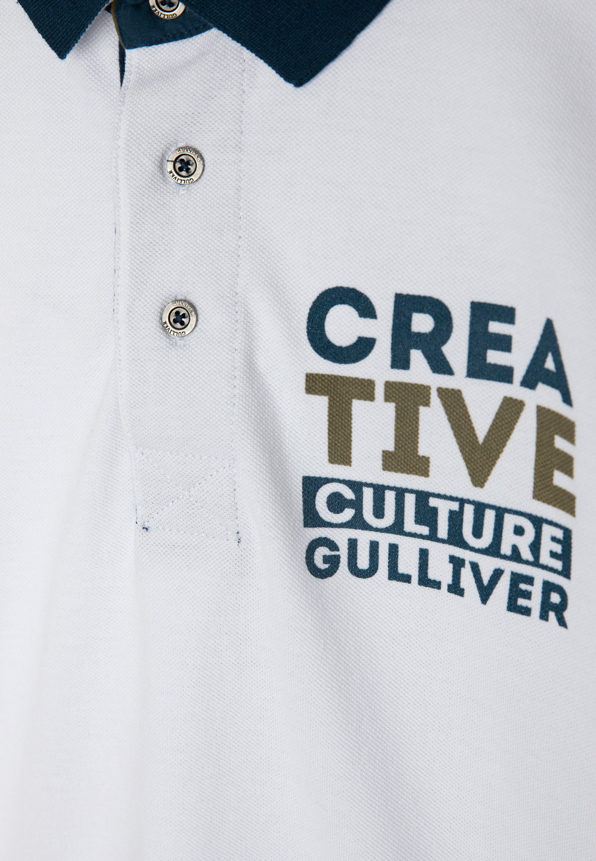 Gulliver Poloshirt Kontrast-Kragen mit und Print stylischem