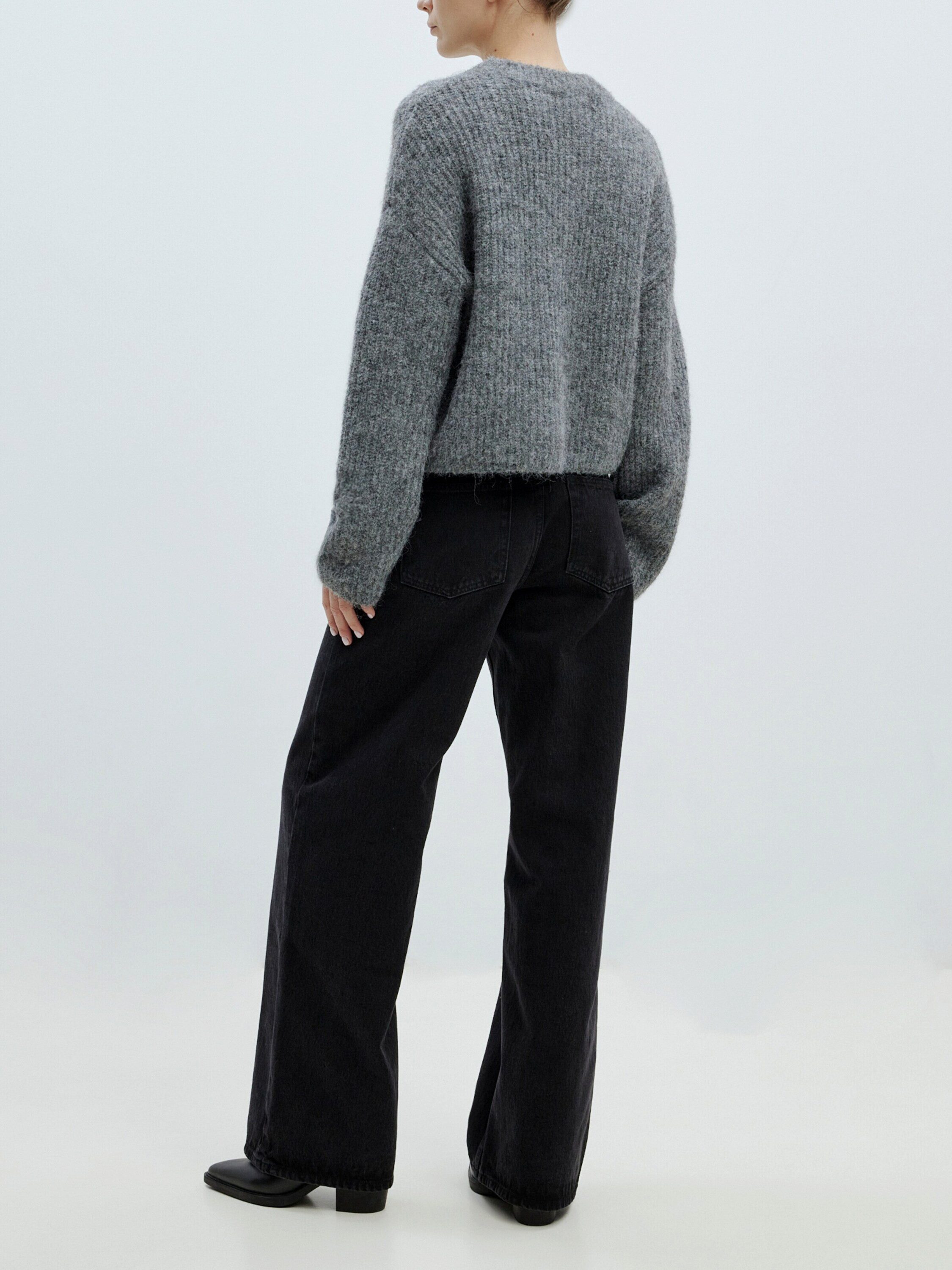 EDITED Strickpullover Salome (1-tlg) Plain/ohne Details