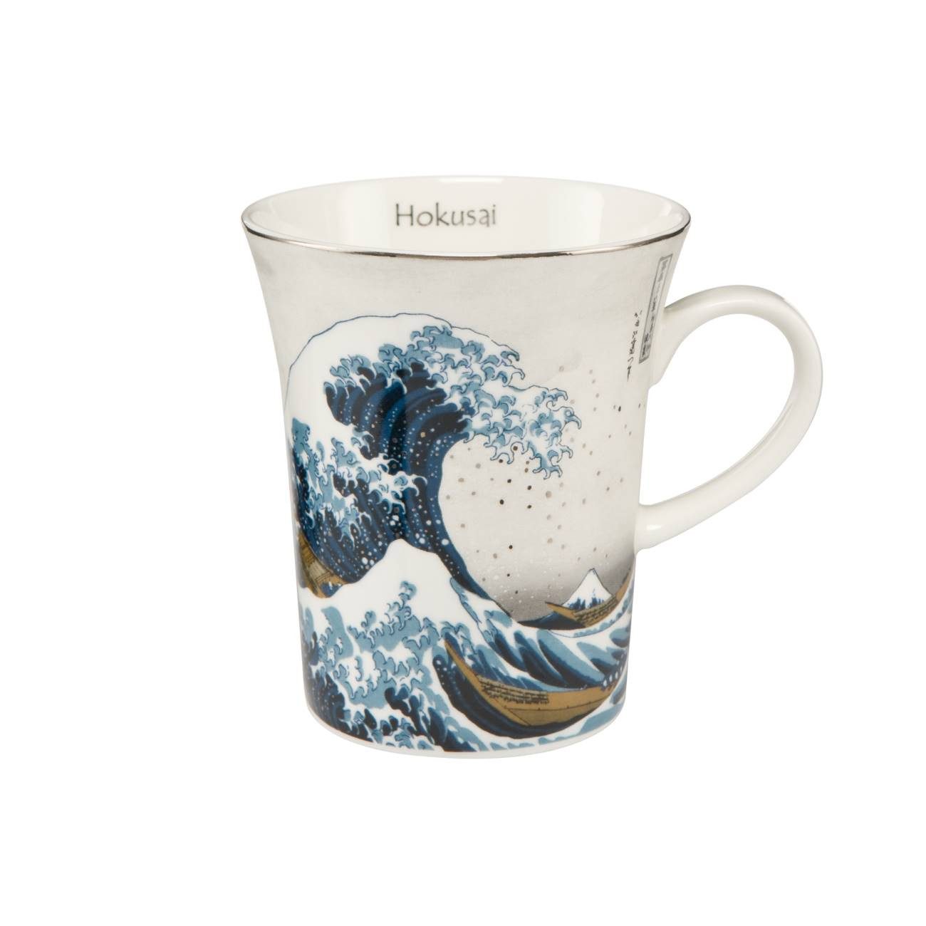 Goebel Tasse, Porzellan, Farbe: Mehrfarbig, Höhe: 11cm