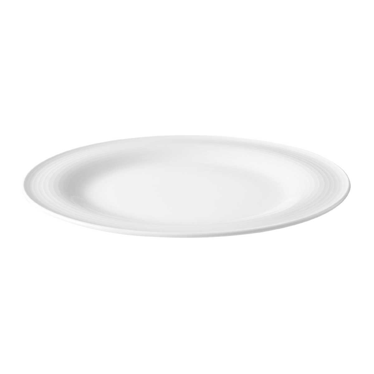 Seltmann Weiden Frühstücksteller Beat Weiß, 23 cm