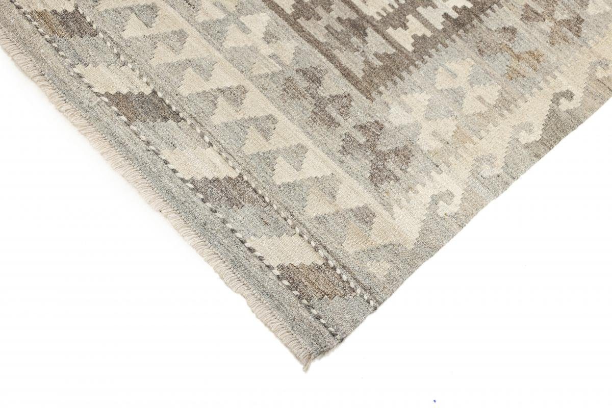 Kelim Afghan Moderner rechteckig, Orientteppich, 3 mm Nain Heritage Handgewebter 202x289 Trading, Höhe: Orientteppich