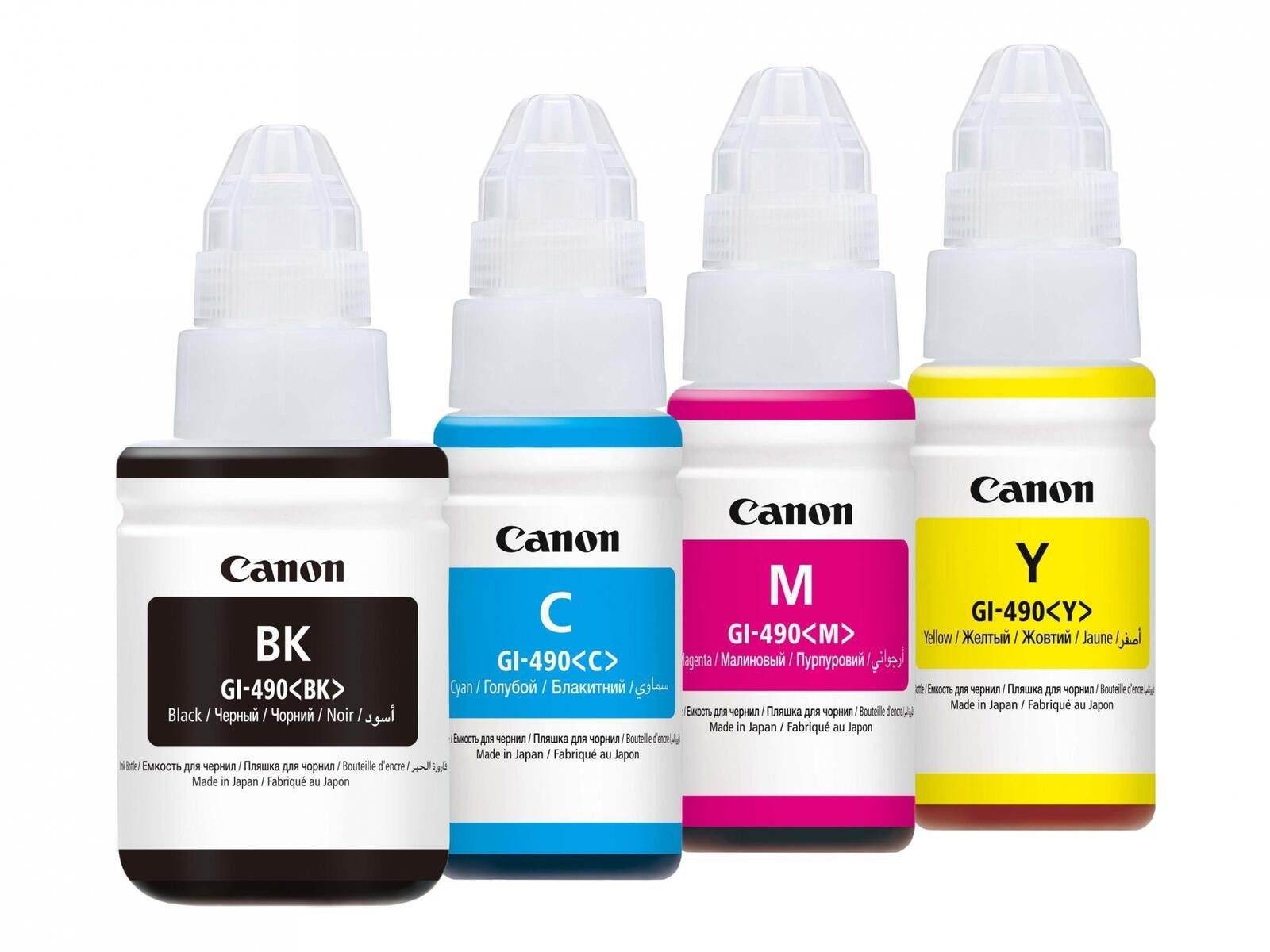 Canon Canon GI-490 Nachfülltinten 4er Multipack Tintenpatrone