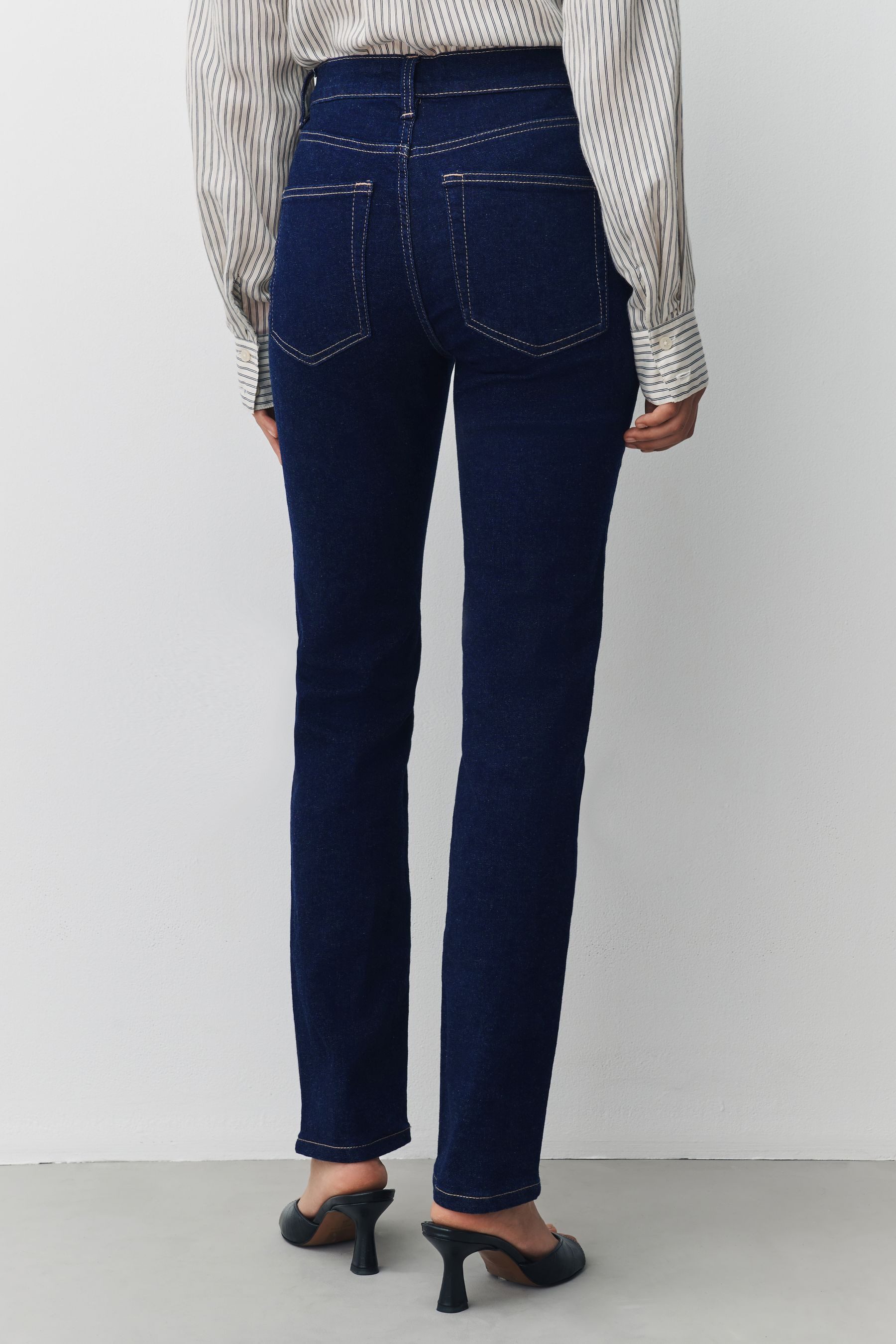Next Slim-fit-Jeans Slim Fit Stretch-Jeans mit mittelhohem Bund (1-tlg)