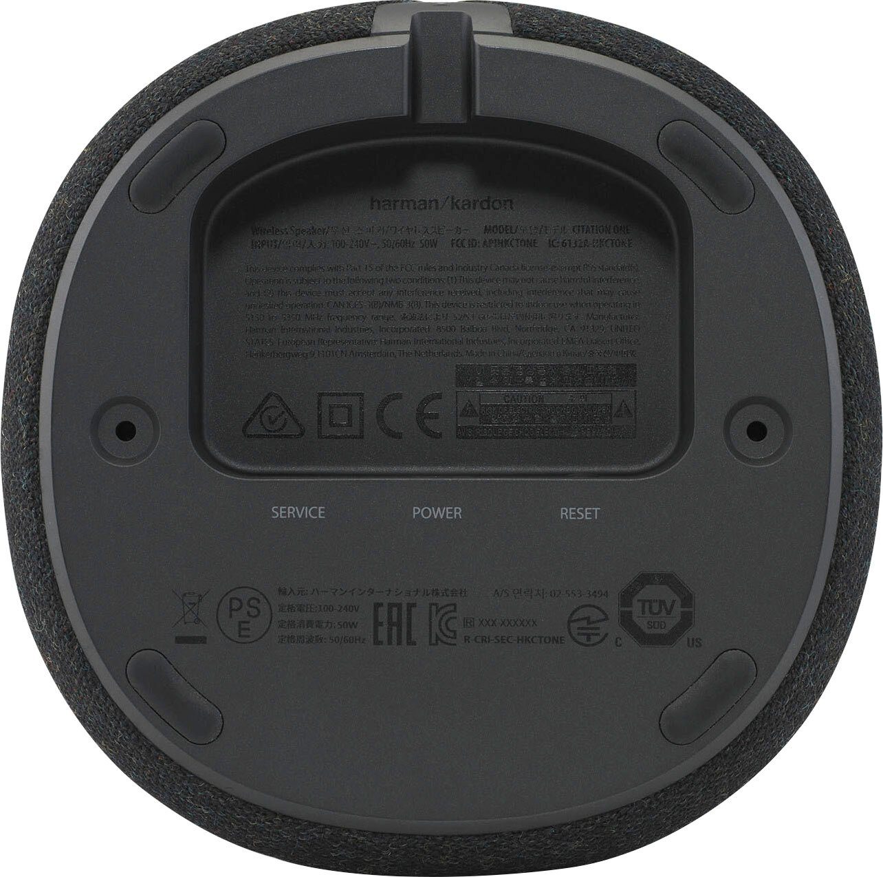 Harman/Kardon Citation ONE DUO MKIII 2 40 (Bluetooth, schwarz Stück) Stereo WLAN, Bluetooth-Lautsprecher W