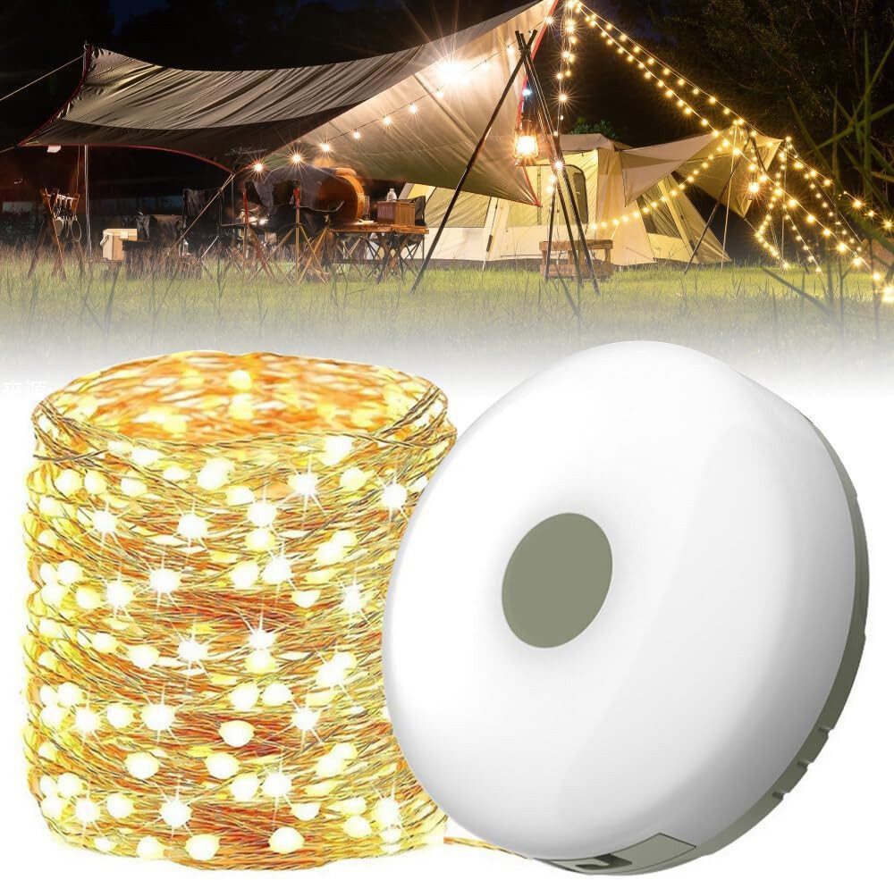 DESUO Lichterkette 12m Camping Lichterkette Aufrollbar 8 Beleuchtungsmodi Wasserdichte