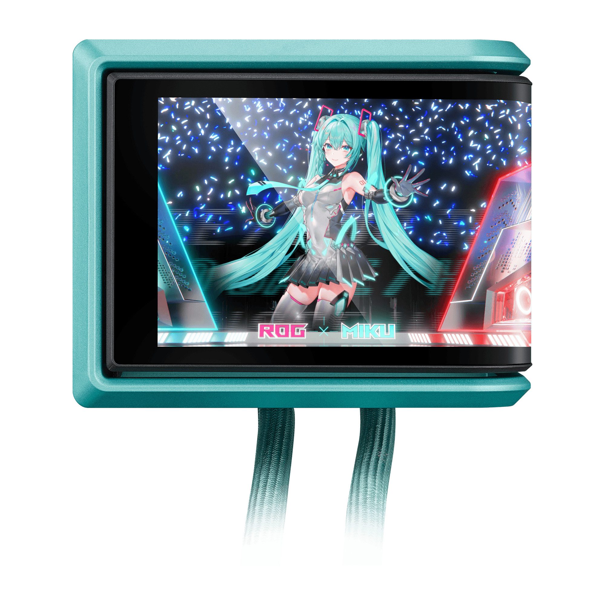 Asus CPU Kühler