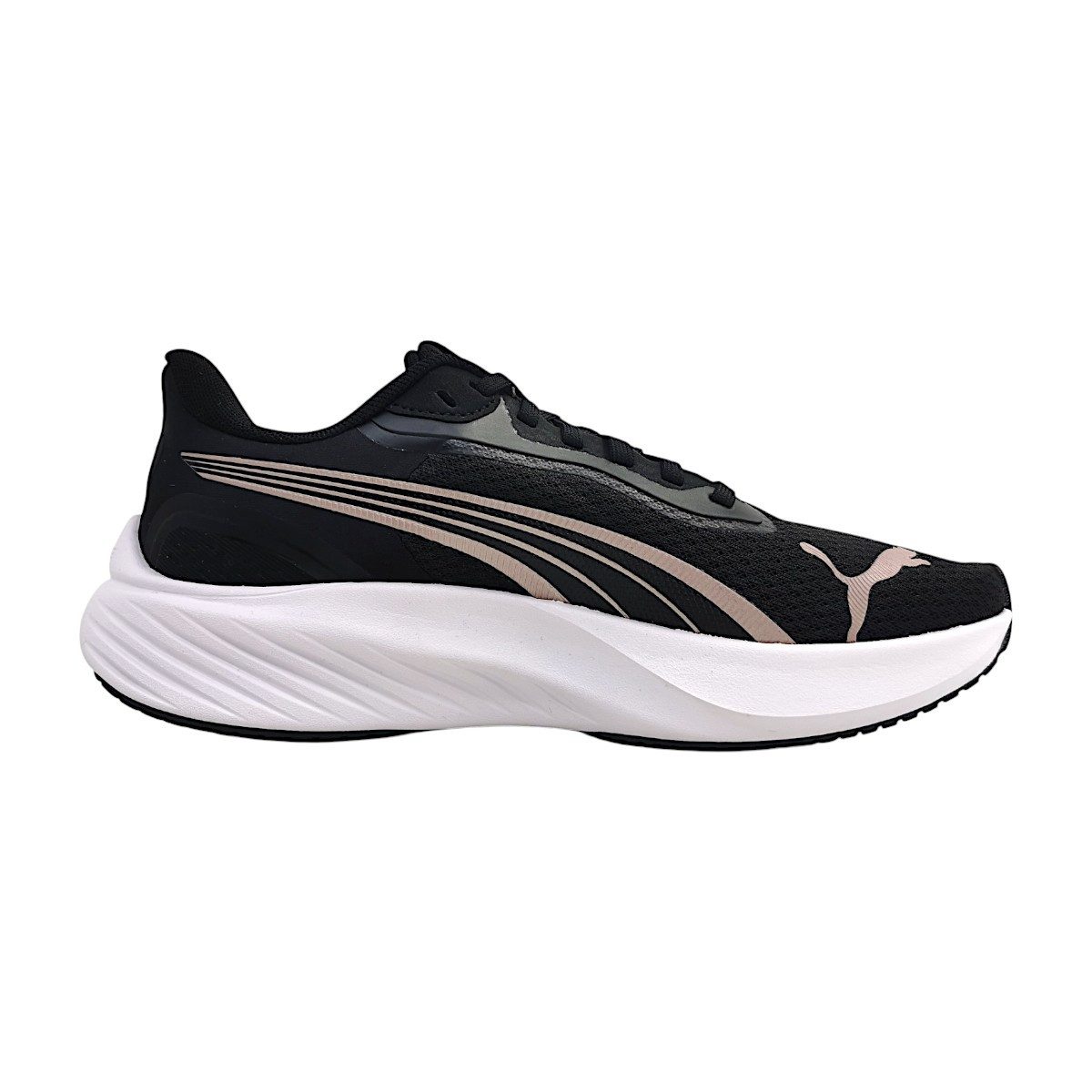 PUMA sportlicher Schnürer Trainingsschuh günstig online kaufen