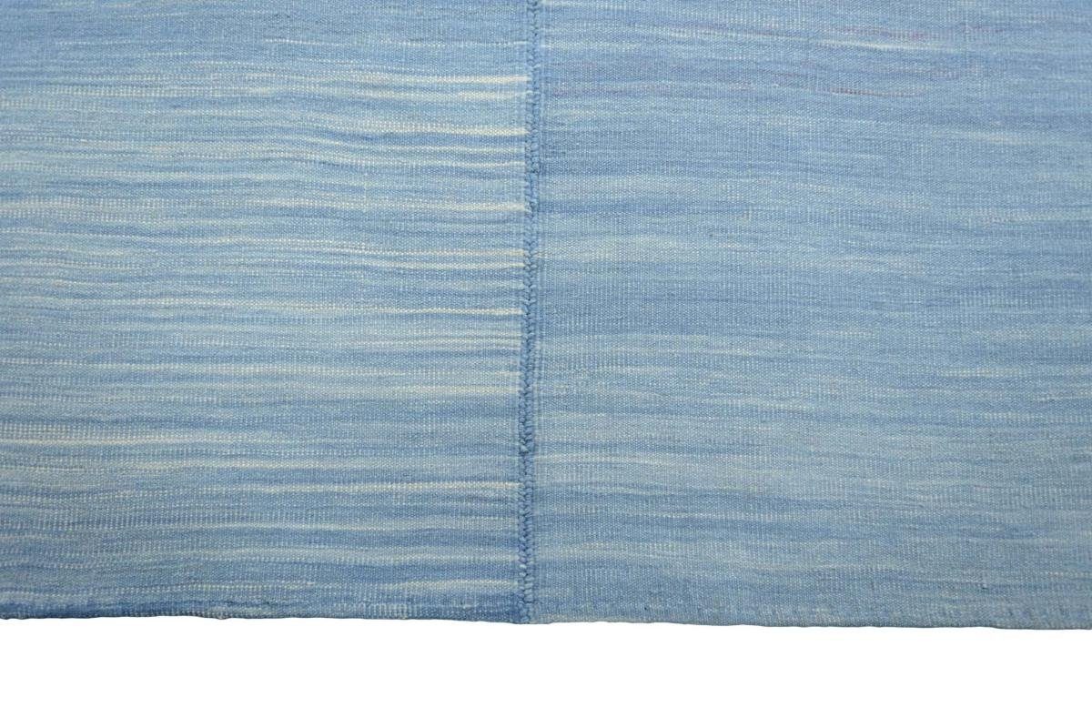 Orientteppich Kelim Fars Haraz Trading, rechteckig, Handgewebter mm 3 Design 149x197 Orientteppich, Höhe: Nain