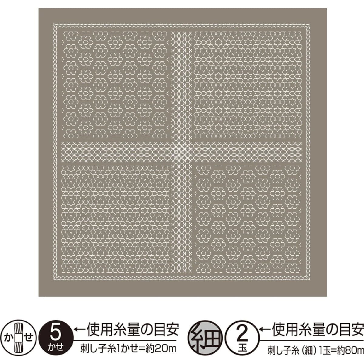 Olympus Thread Kreativset Sashiko Kugurizashi Sampler (nur Stoff) "Hana Fukin (taupe) Florets..., (embroidery kit by Marussia)