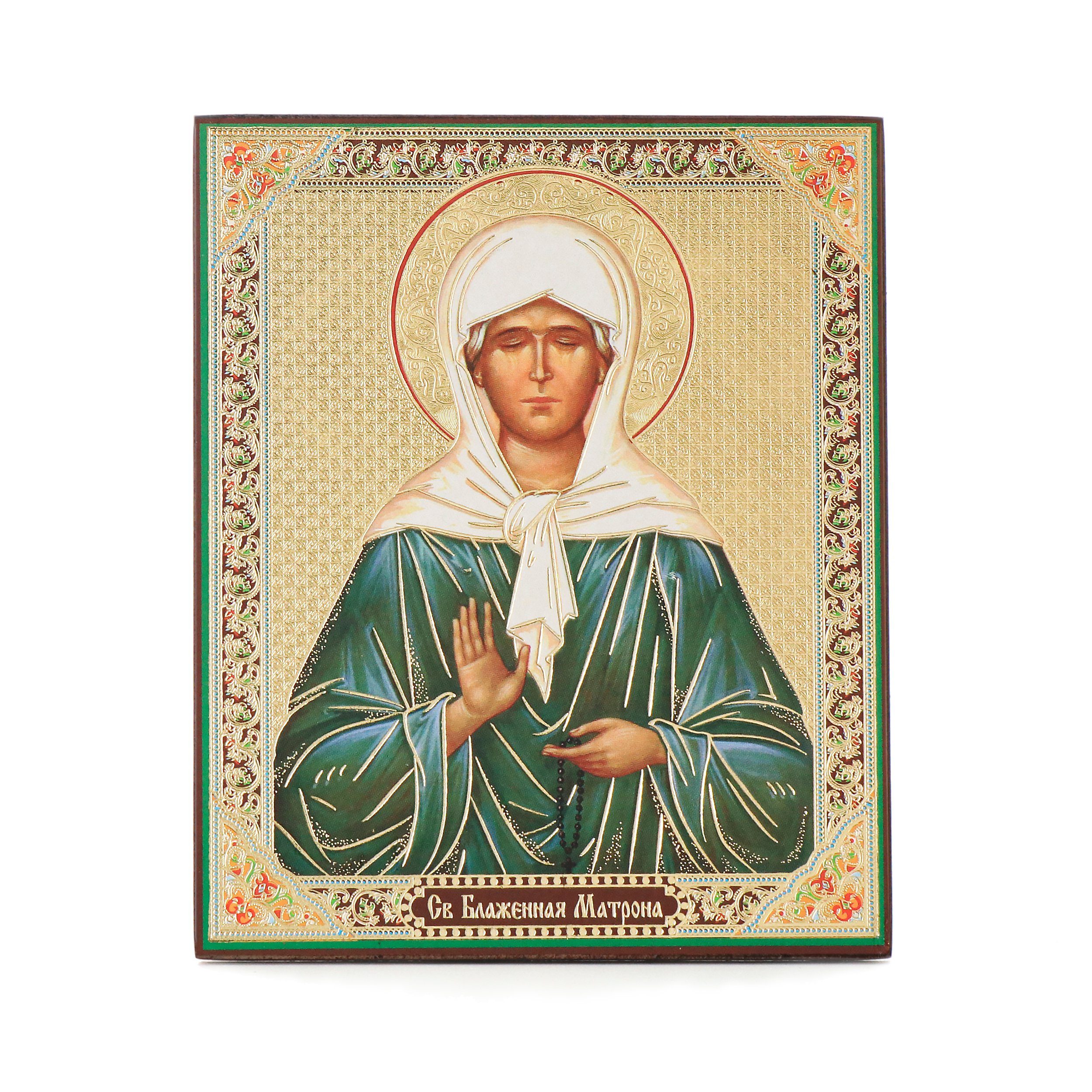 NKlaus Bild Heilige Matrona Holz Ikone 10x12cm christlich orthodox 11414, Religion