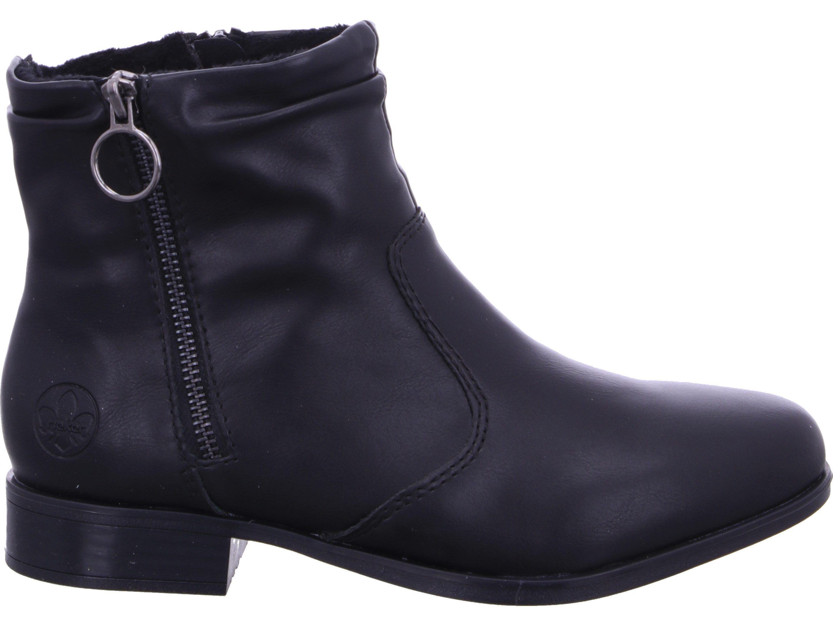 Rieker Stiefelette günstig online kaufen