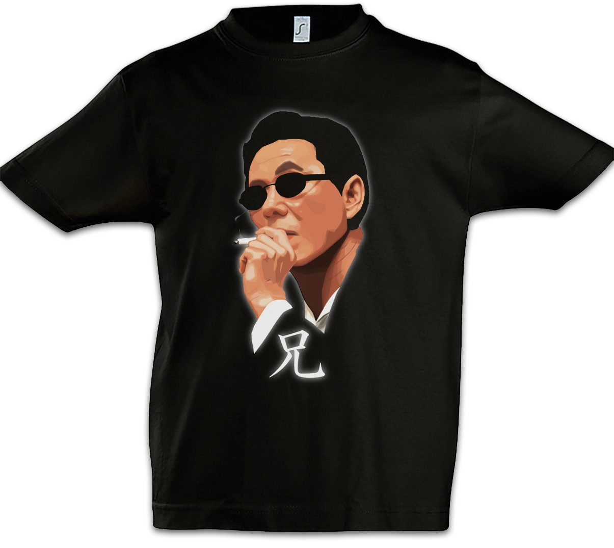 Print-Shirt Brother Kinder T-Shirt Aniki Yamamoto Clan Movie Japan Mafia Yakuza