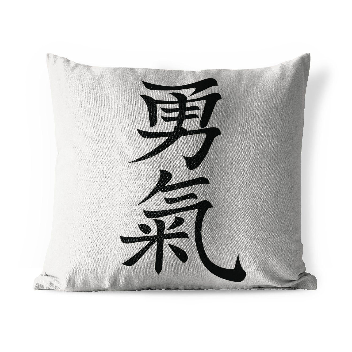 MuchoWow Dekokissen Chinesische Schriftzeichen für das Wort Mut, Kissenbezüge, Kissenhülle, Dekokissen, Dekokissenbezug, Outdoor