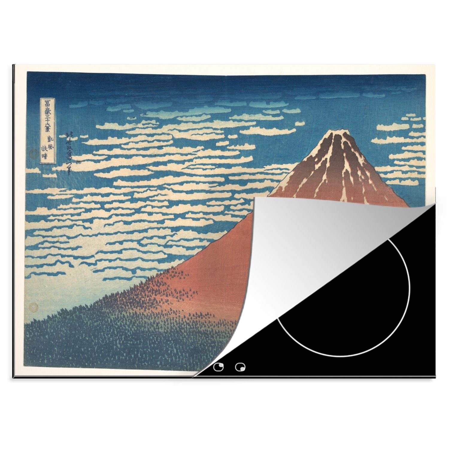 MuchoWow Herdblende-/Abdeckplatte Der Berg Fuji 70x52 Vinyl, Mobile Katsushika (1 nutzbar, Gemälde cm, Ceranfeldabdeckung Arbeitsfläche Hokusai, tlg), - von