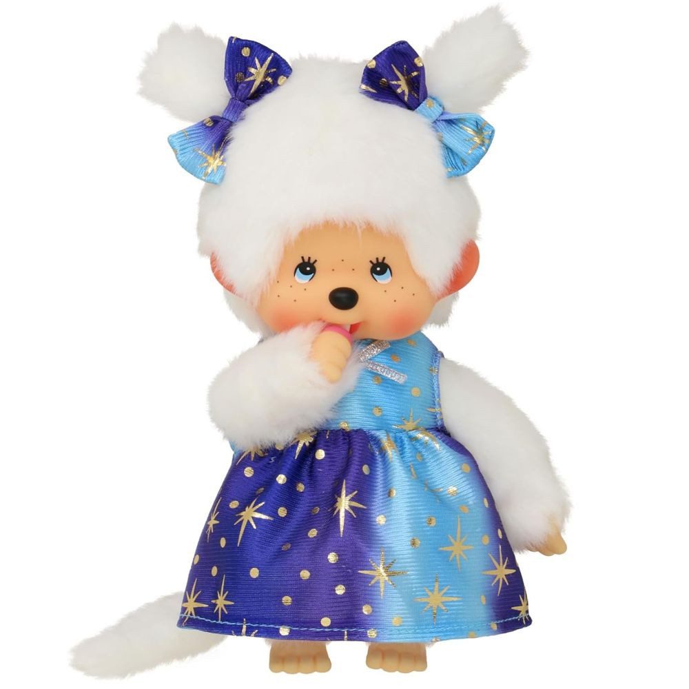 Monchhichi Plüschfigur Mädchen im Sternenlicht-Kleid 20 cm Monchhichi Puppe zwei Zöpfchen