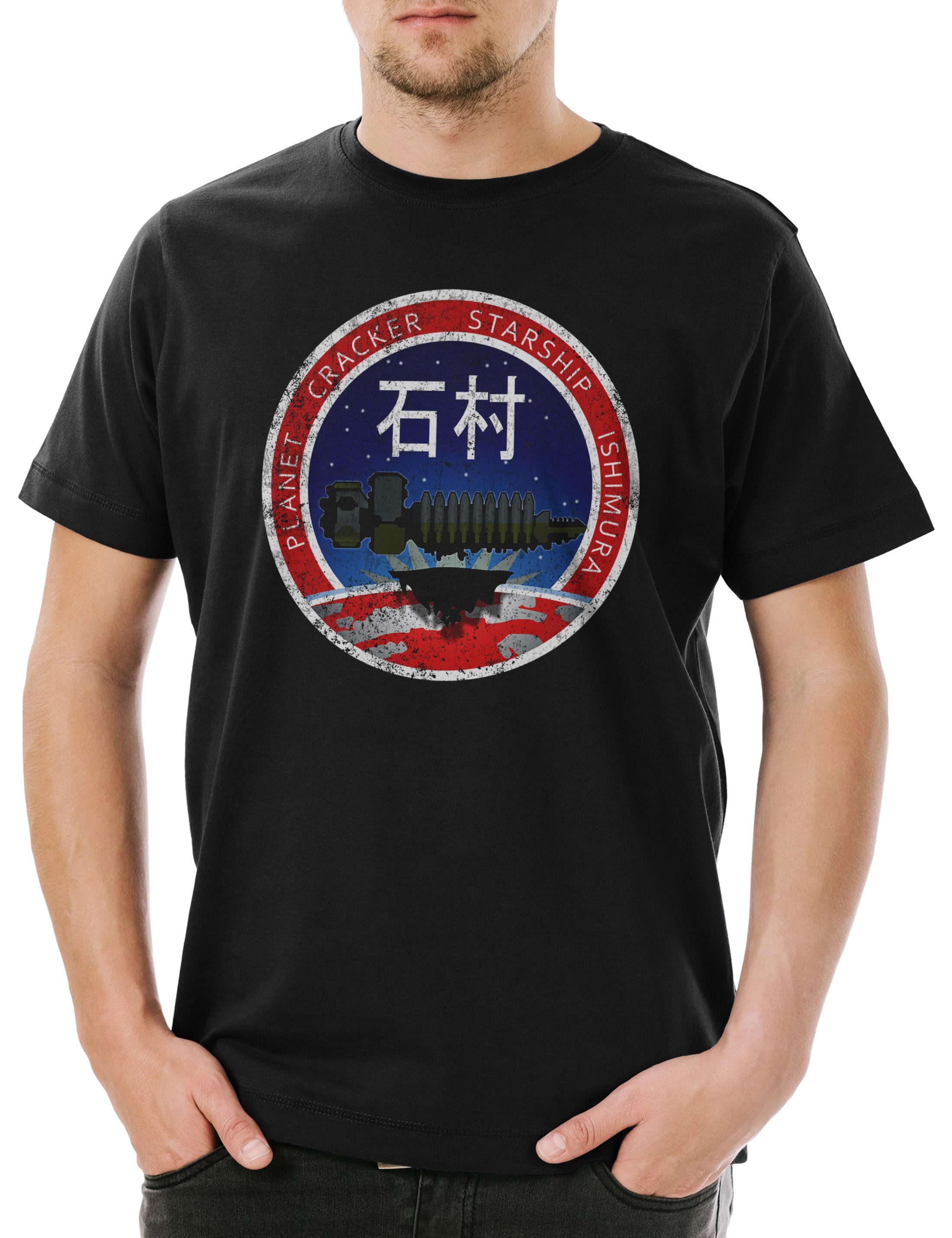 Print-Shirt Vintage Planet Cracker Starship Ishimura Herren T-ShirtDead Logo