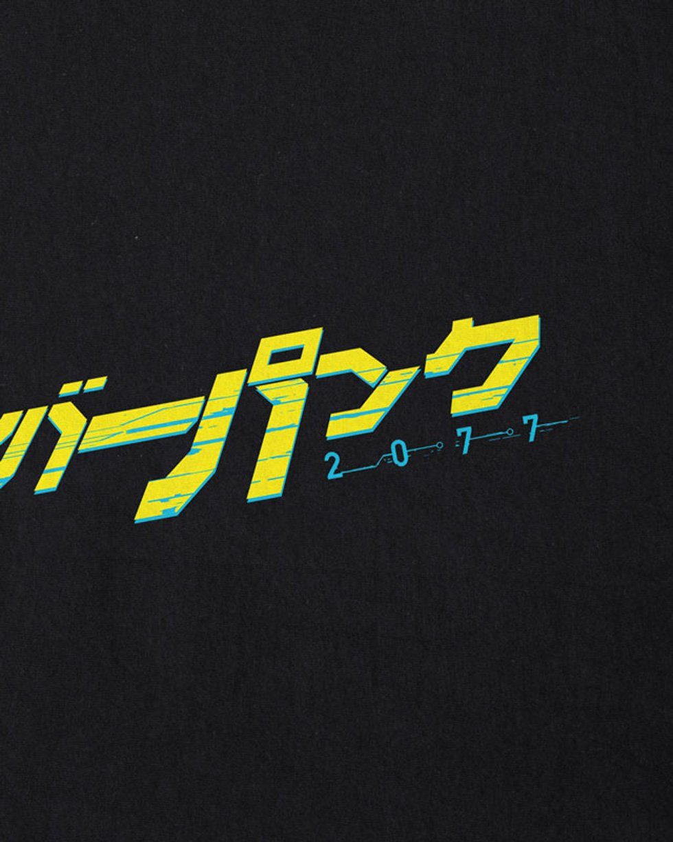 T-Shirt style3 silverhand Cyberpunk Herren band samurai Print-Shirt Japan