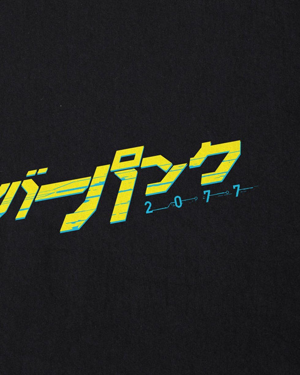 style3 T-Shirt Cyberpunk Japan silverhand band günstig online kaufen