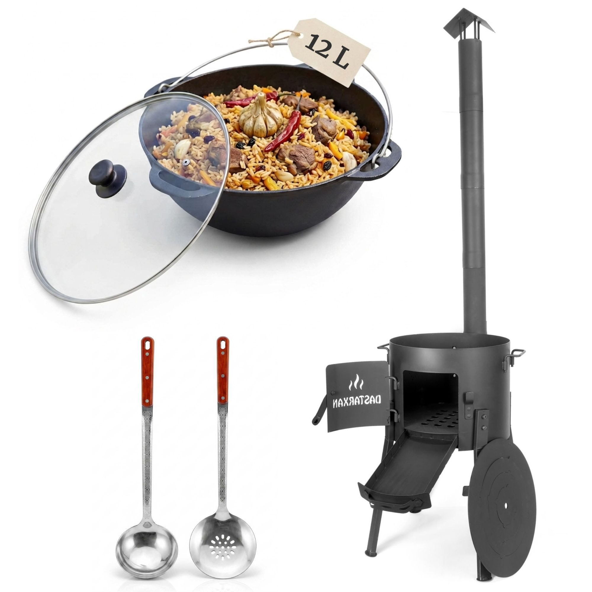 BIG-PAN Feuerkorb Komplettset 12L Uchag 2mm Stahl Abzugsrohr Adapterringe Kazan Deckel, (Feldküche Feuerstelle Campingofen, Eintopfofen Schaumkelle Schöpflöffel), Adapterringe komplette Outdoor-Küche