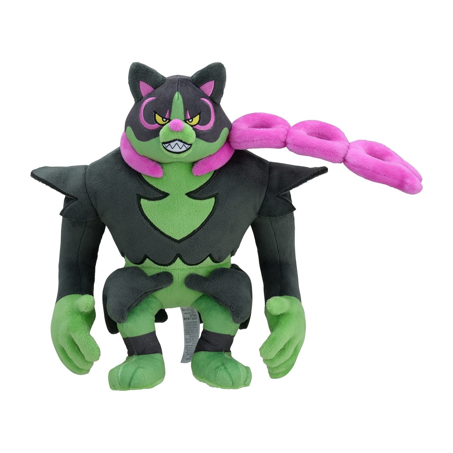 Pokémon Center Plüschfigur Boninu Kuscheltier - Pokemon Center Japan - 38 cm Plüschtier Okidogi
