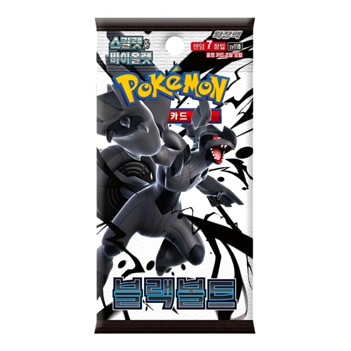 The Pokémon Company Sammelkarte Black Bolt SV11B Bo