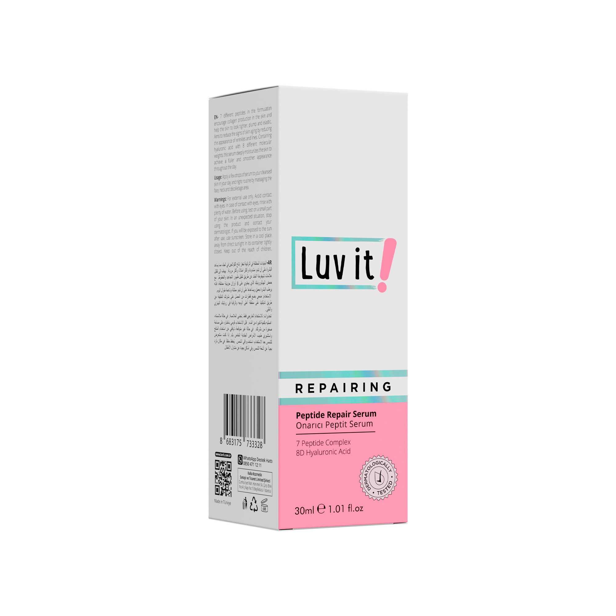 Luv it! Gesichtsserum Peptid Serum 7-fach Komplex, Anti-Aging Gesichtsserum mit 7-fach Peptidkomplex