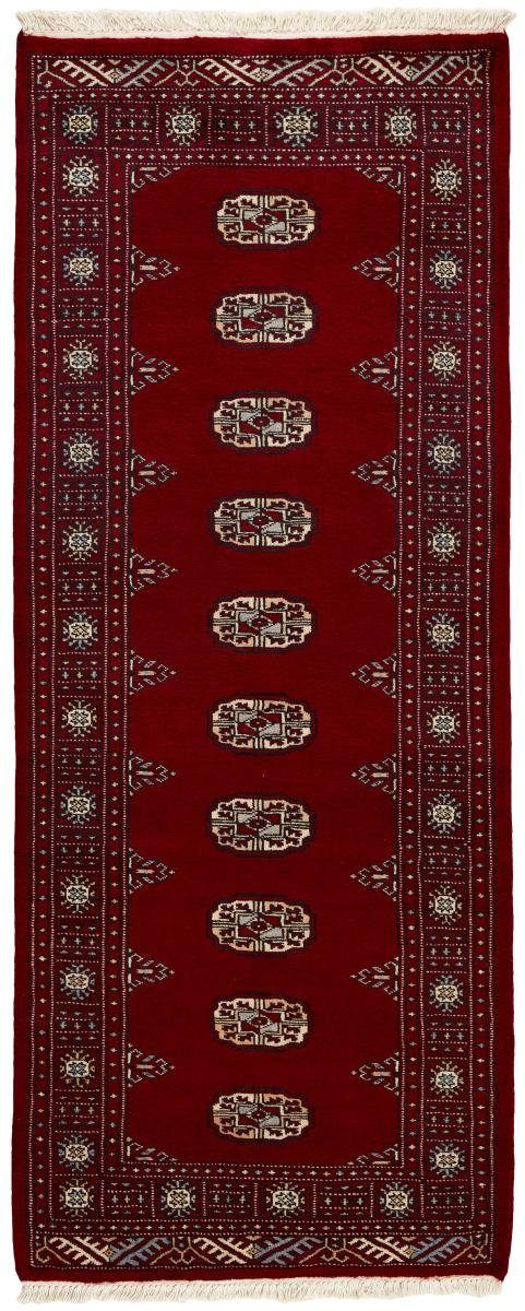 Orientteppich Pakistan Buchara 2ply 278x381 Handgeknüpfter Orientteppich, Nain Trading, rechteckig, Höhe: 8 mm