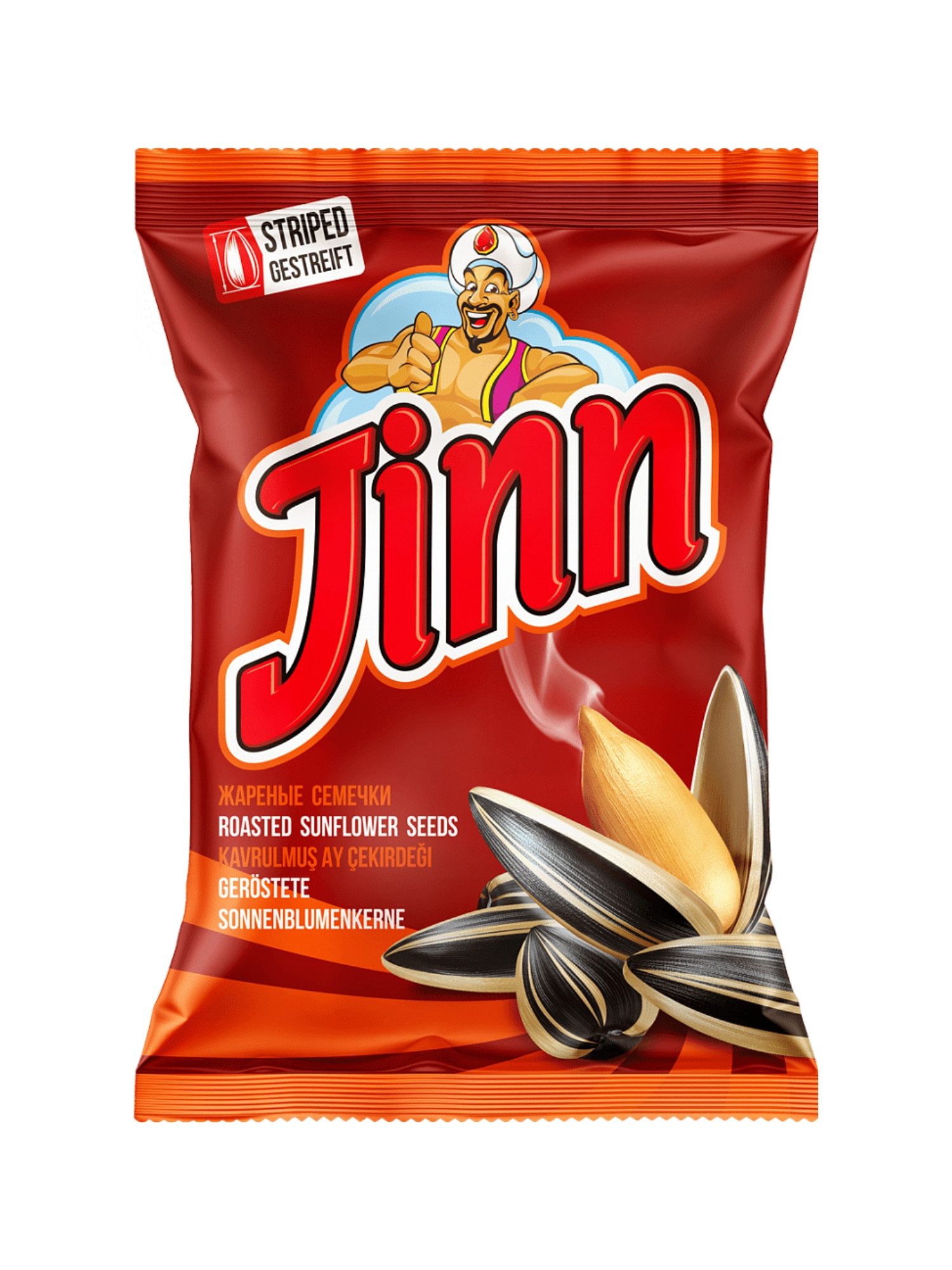 ADELSHOP Knabberei Jinn Striped Sonnenblumenkerne 250g – Geröstet, Gesalzen oder Natur, 250 g, Extra groß, Geröstet, 1, 5er und 12er Sets