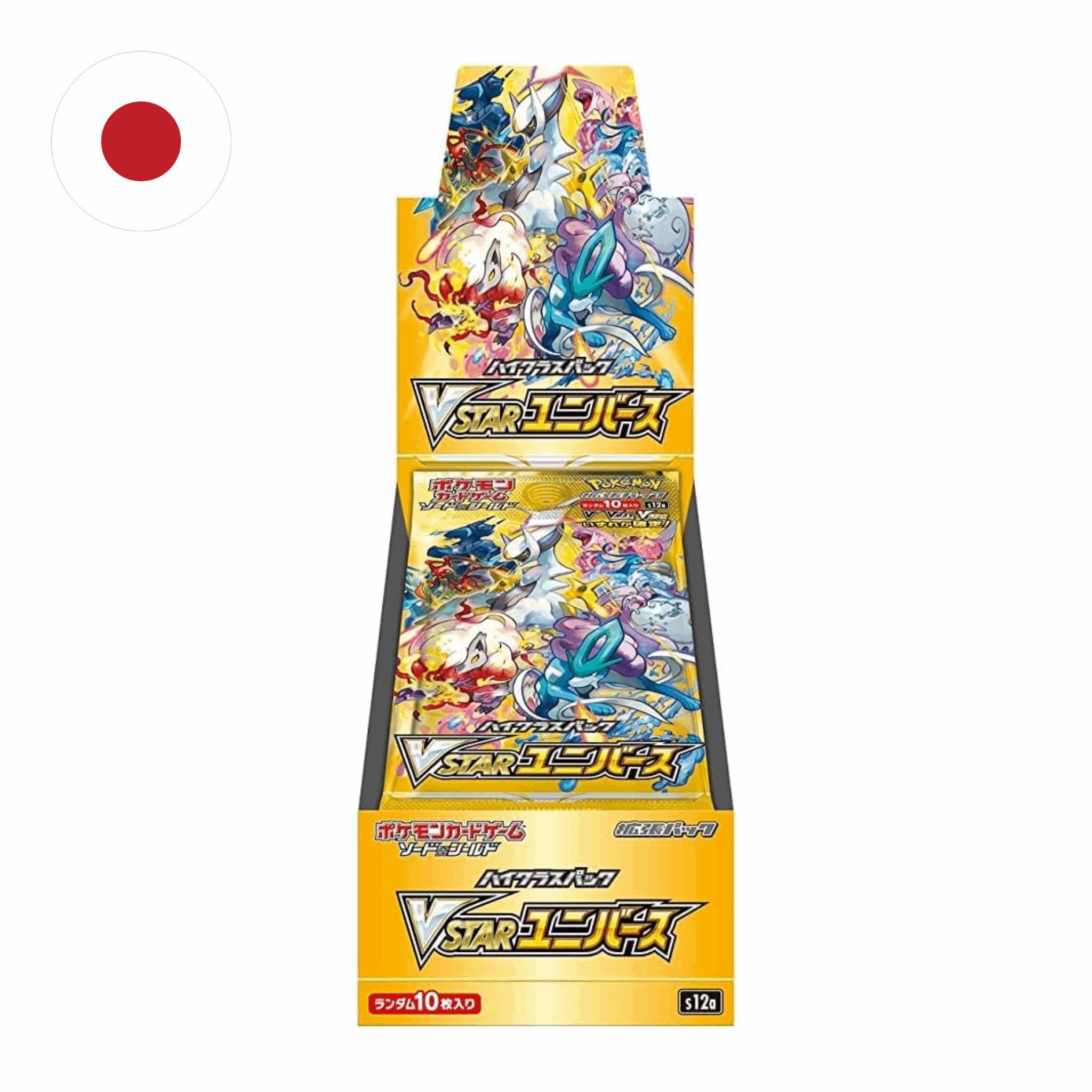 POKÉMON Sammelkarte Pokémon VStar Universe 10er Display Japanisch