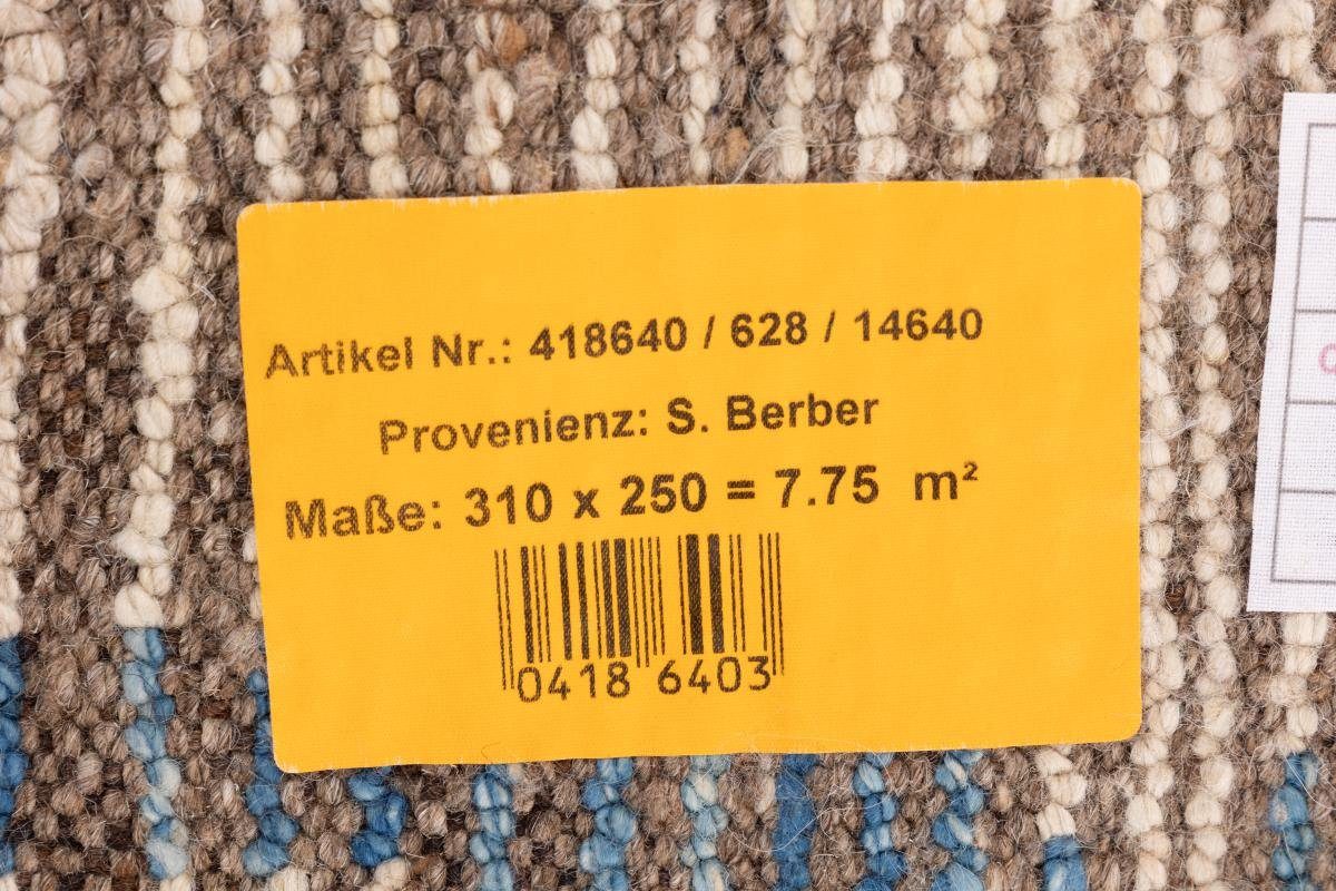 Orientteppich Berber Moderner mm Orientteppich, Handgeknüpfter Höhe: rechteckig, 20 Design 249x309 Trading, Nain
