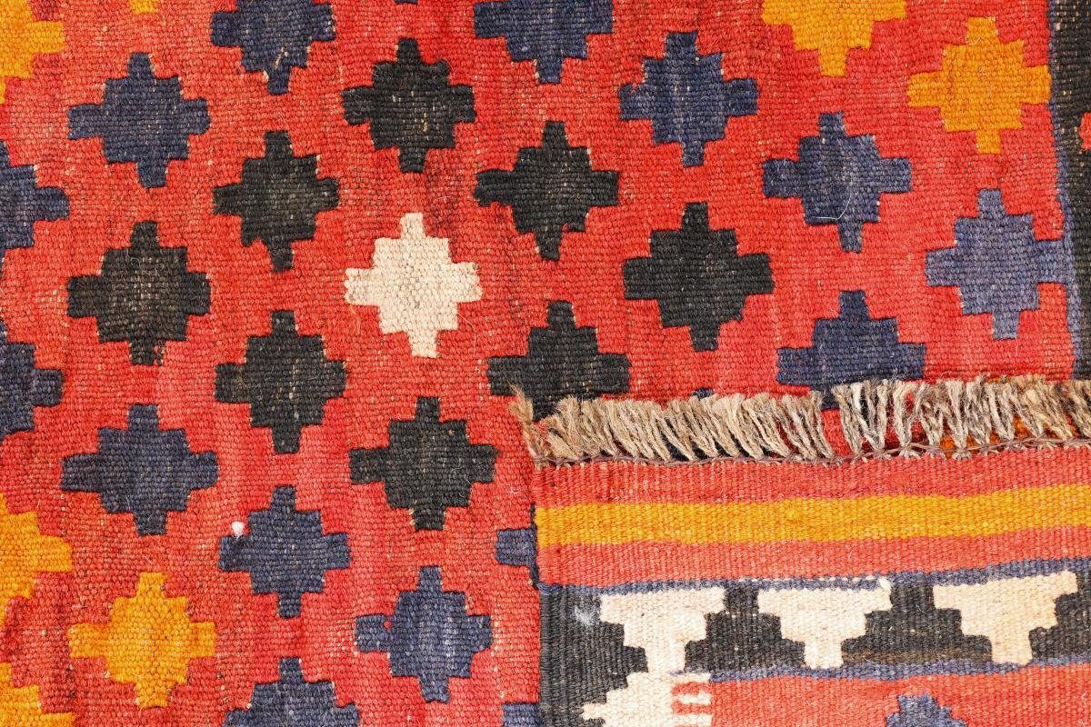 Orientteppich, mm 190x268 Afghan Handgewebter Kelim Orientteppich Antik Höhe: Trading, rechteckig, 3 Nain