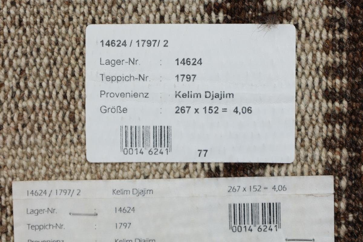 152x267 Handgewebter / 4 mm Orientteppich Antik Orientteppich Perserteppich, rechteckig, Nain Höhe: Trading, Kelim Fars