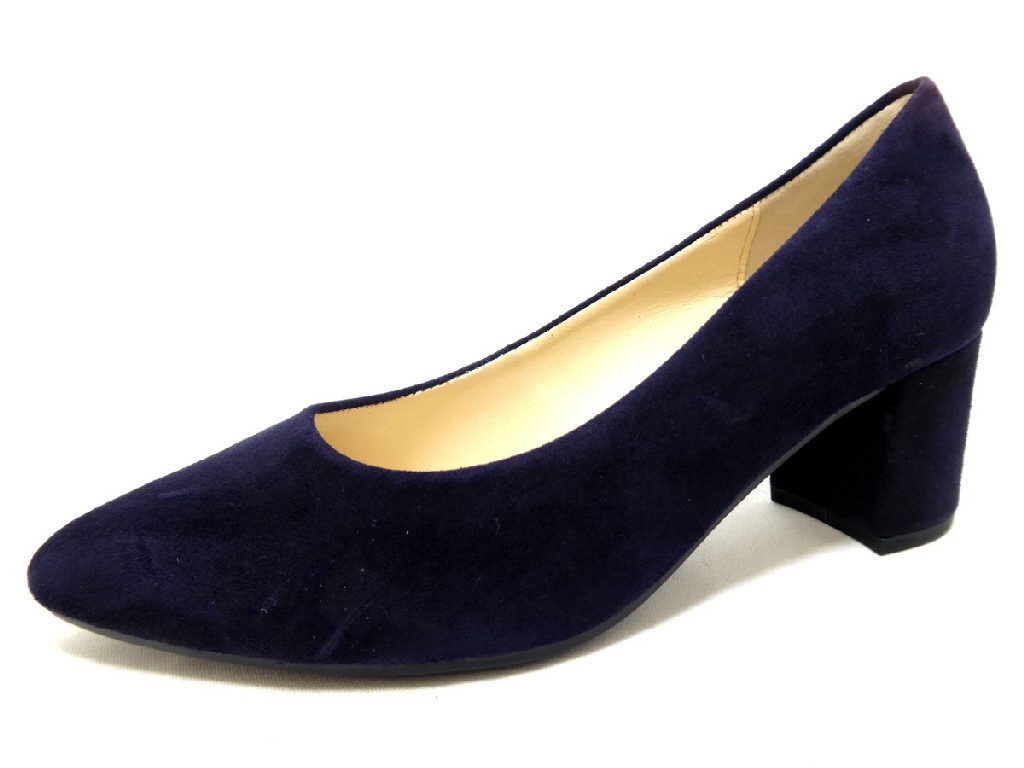 Gabor Modische Pumps für Damen Pumps (keine Angabe, 1-tlg., keine Angabe)