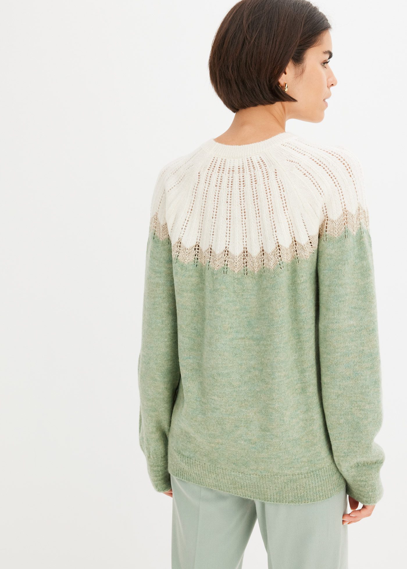 bonprix Ajourpullover aus Polyacryl, Polyester und metallisierten Fasern, mehrfarbige Optik