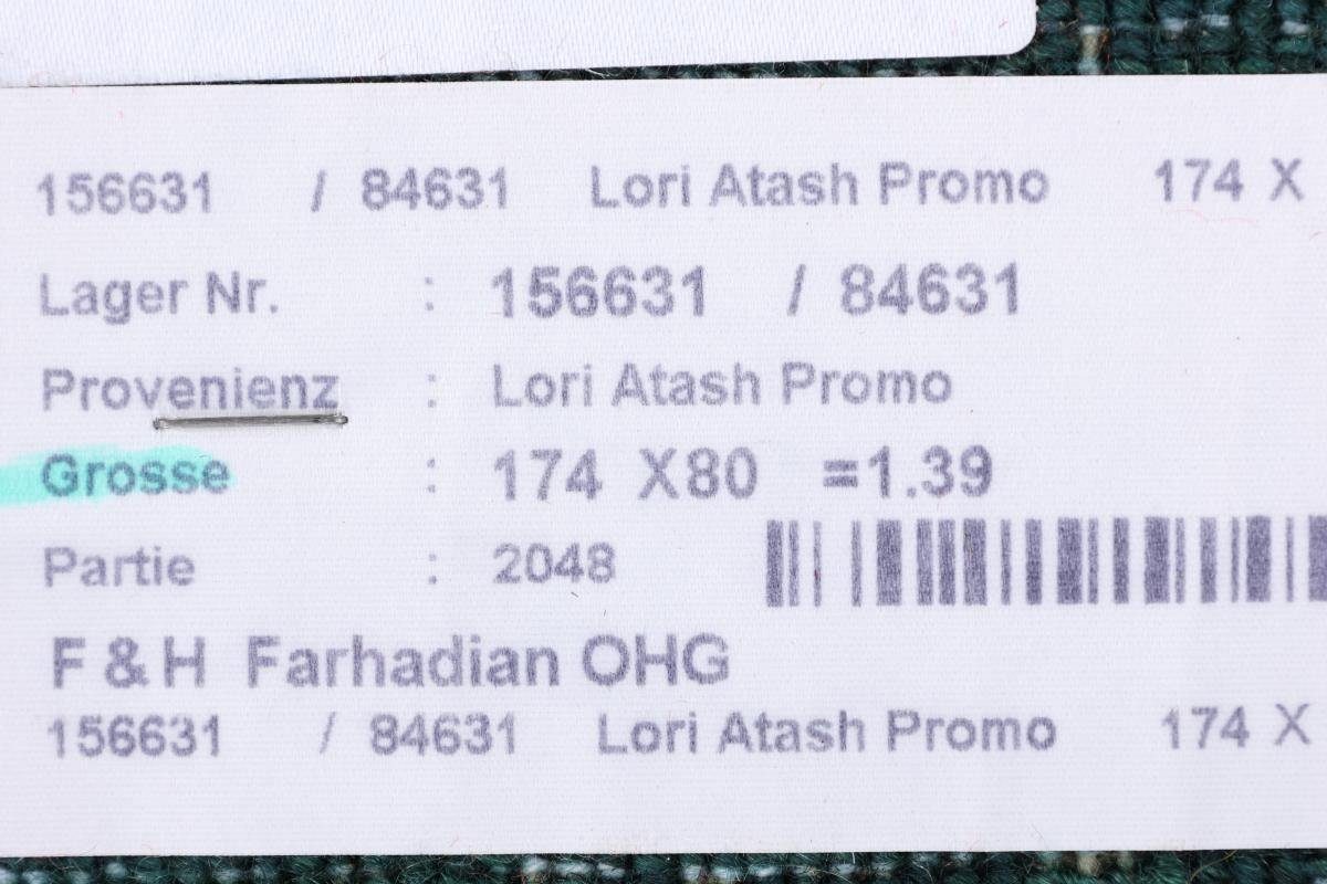 Atash Nain Orientteppich Handgeknüpfter Höhe: Perser 79x173 Loribaft Trading, Moderner, 12 rechteckig, Gabbeh mm