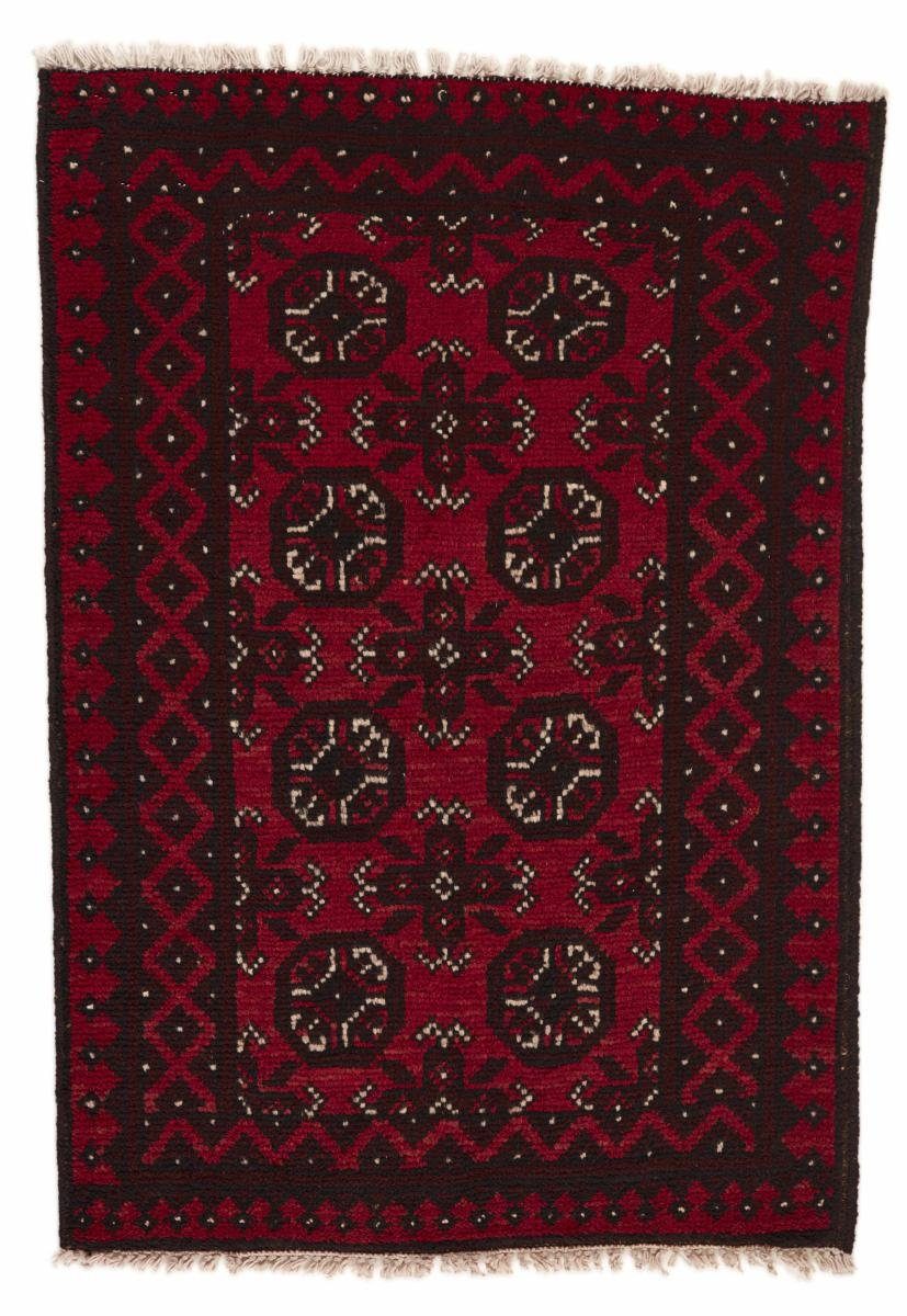 Orientteppich Afghan Akhche Handgeknüpfter rechteckig, 81x106 Höhe: mm Trading, Orientteppich, 6 Nain