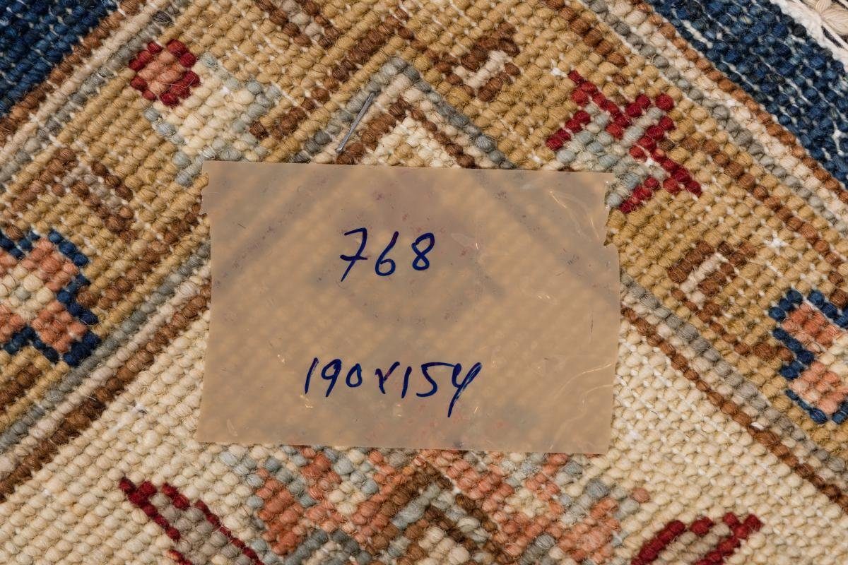 Trading, Ziegler Farahan 155x191 Orientteppich Handgeknüpfter Orientteppich, Nain rechteckig, mm 6 Höhe: