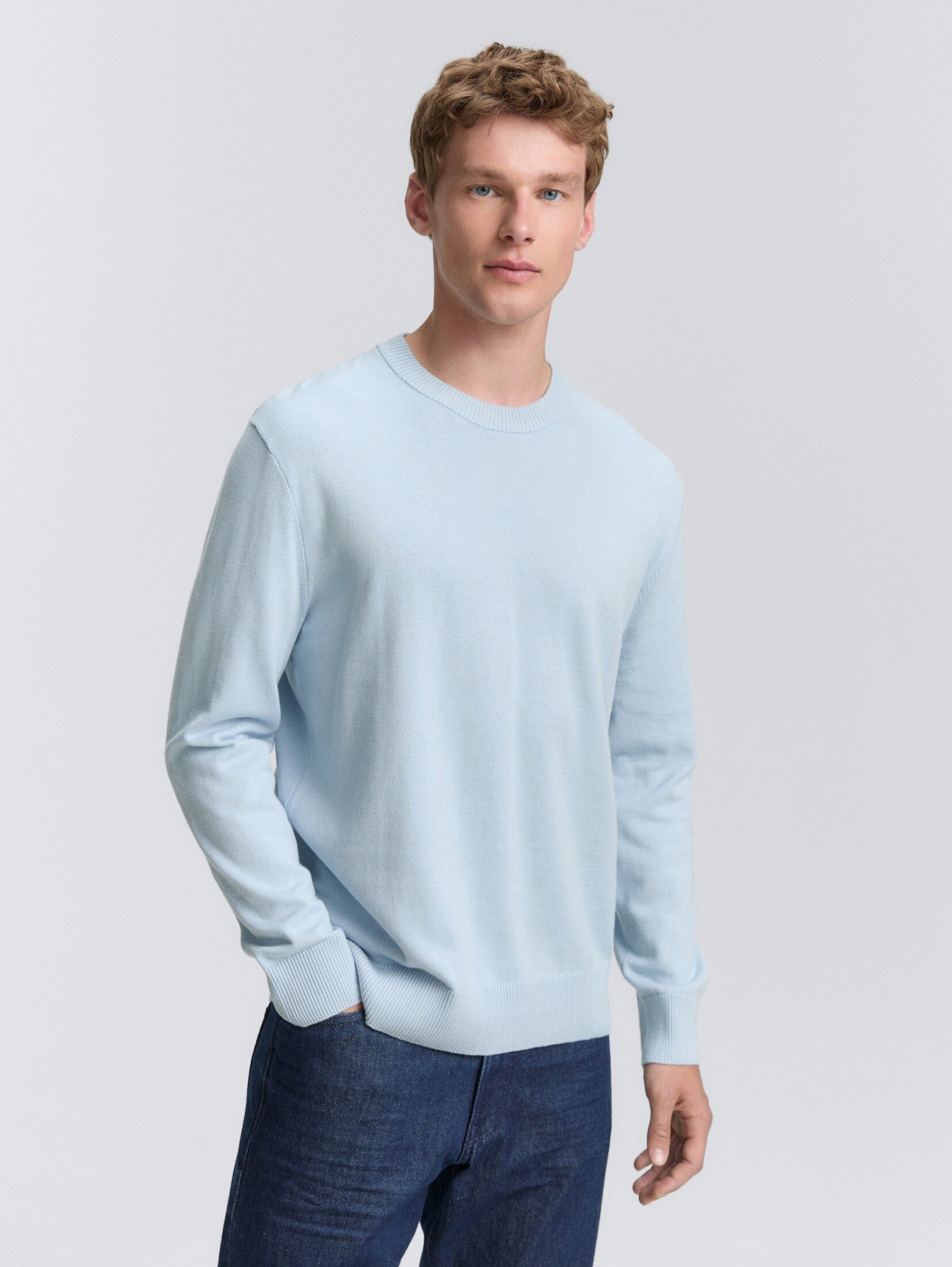 TOM TAILOR Denim Strickpullover Basic Strickpullover günstig online kaufen
